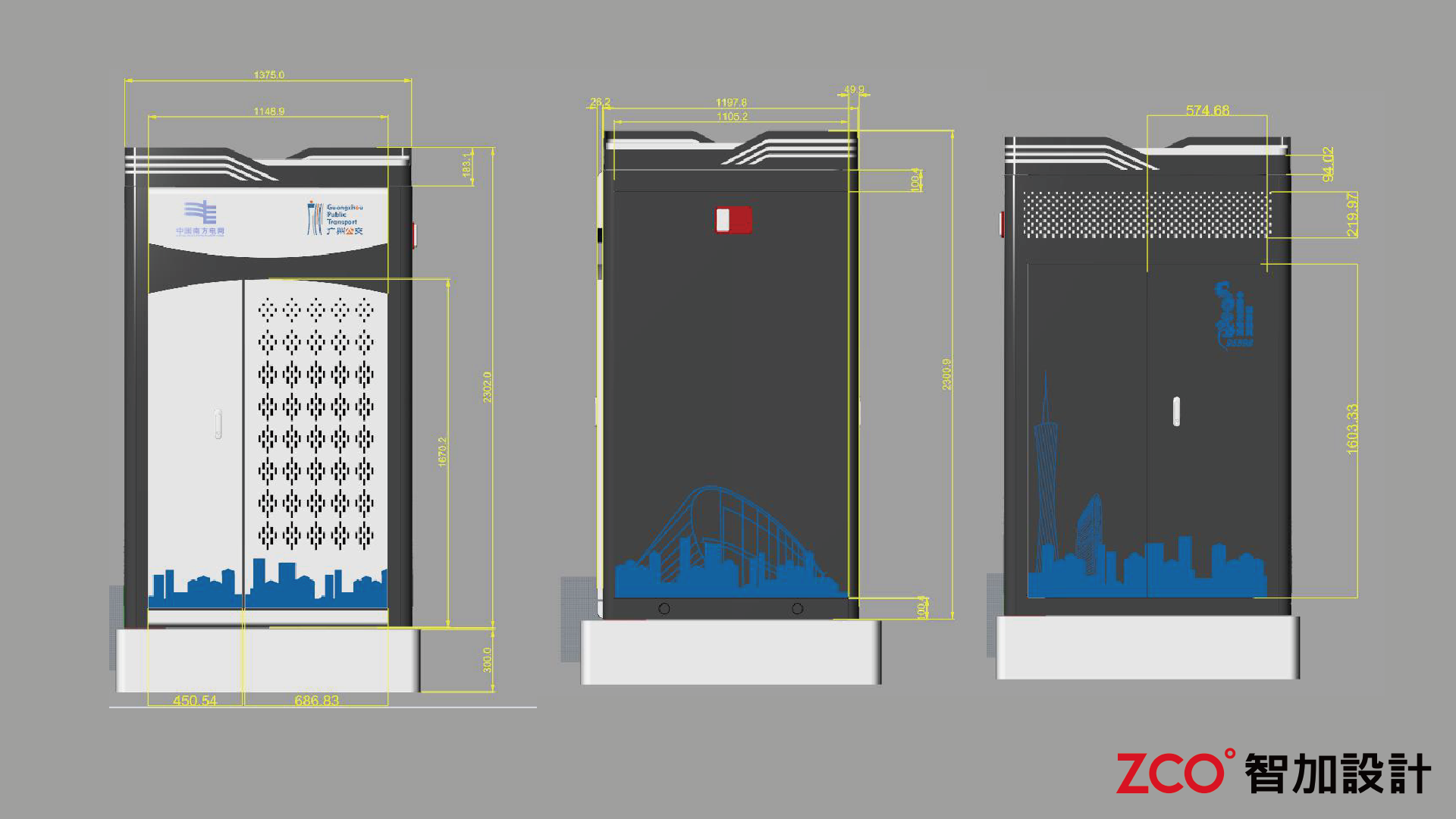 Unity of style，Calm atmosphere，industrial modern，Convenient operation，