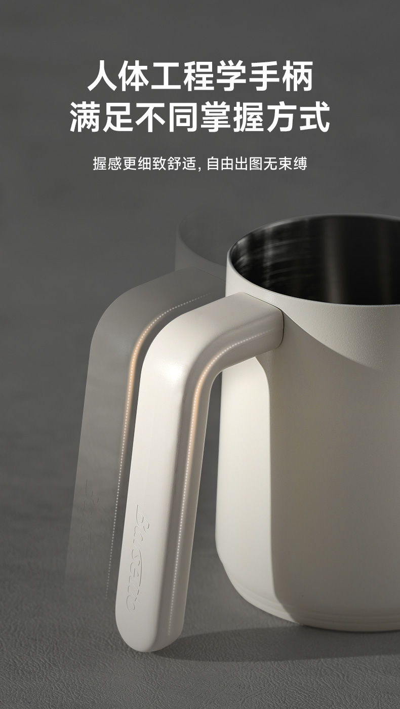 industrial design，Flower cylinder，product design，Barsetto，Yum Chart，Double arc type flower cylinder，Stainless steel coffee milk bubble jar，