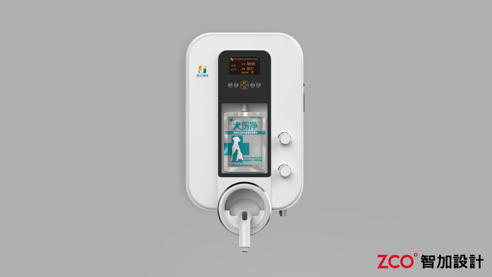 Surgical cleaning，Sterilization of instruments，Operation guarantee，Health Guard，