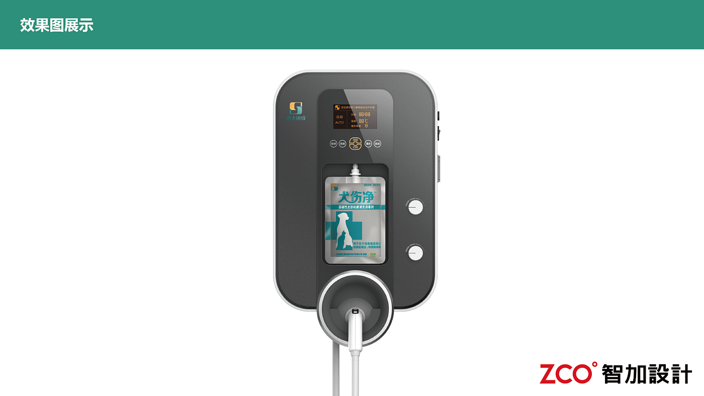 Surgical cleaning，Sterilization of instruments，Operation guarantee，Health Guard，
