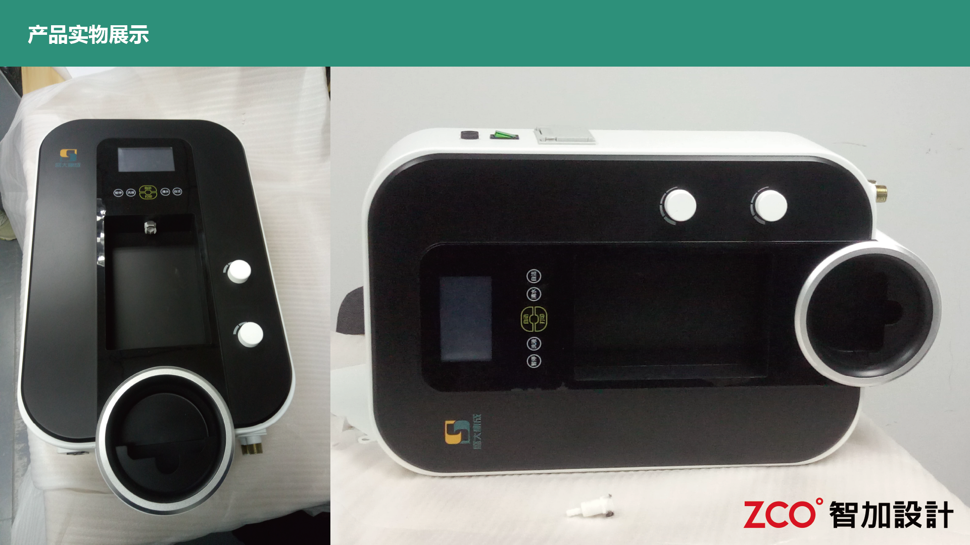 Surgical cleaning，Sterilization of instruments，Operation guarantee，Health Guard，