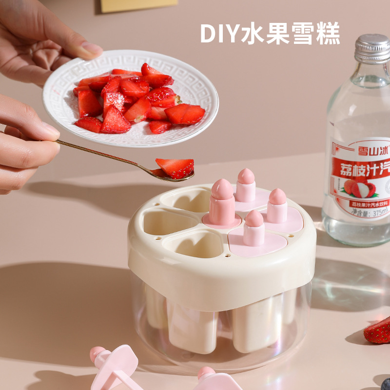 Home department store，Ice cream mold，Receive，kitchen，lovely，Cartoon，product design，Kitchenware，