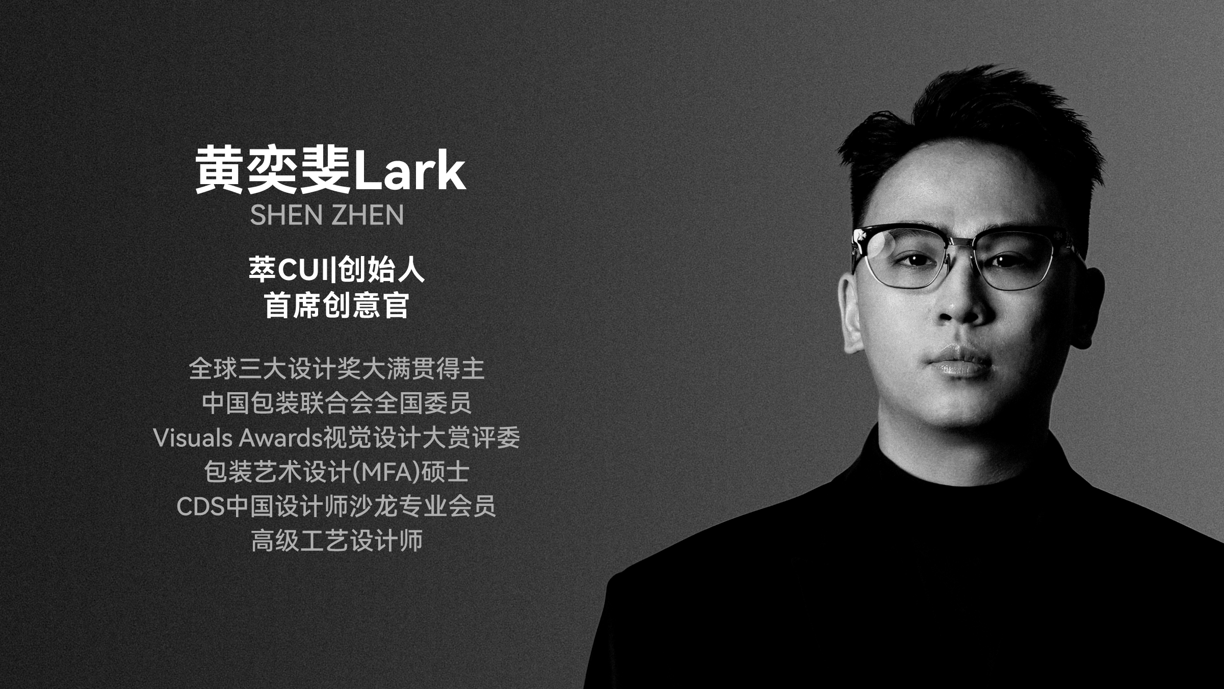 brand，Logo design，Brand design，Brand case，Furniture brand，Extension design，Water purifier，VI system，