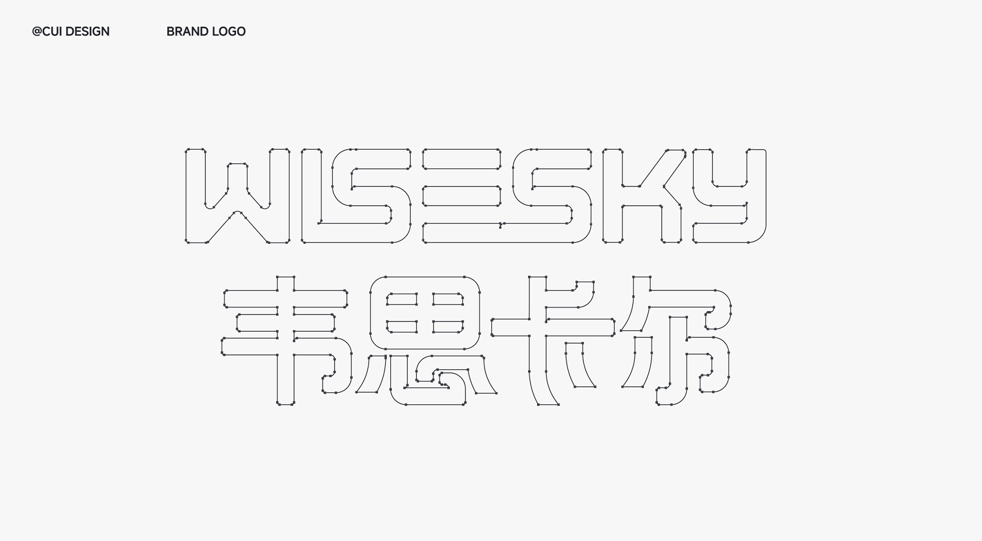 brand，Logo design，Brand design，Brand case，Furniture brand，Extension design，Water purifier，VI system，