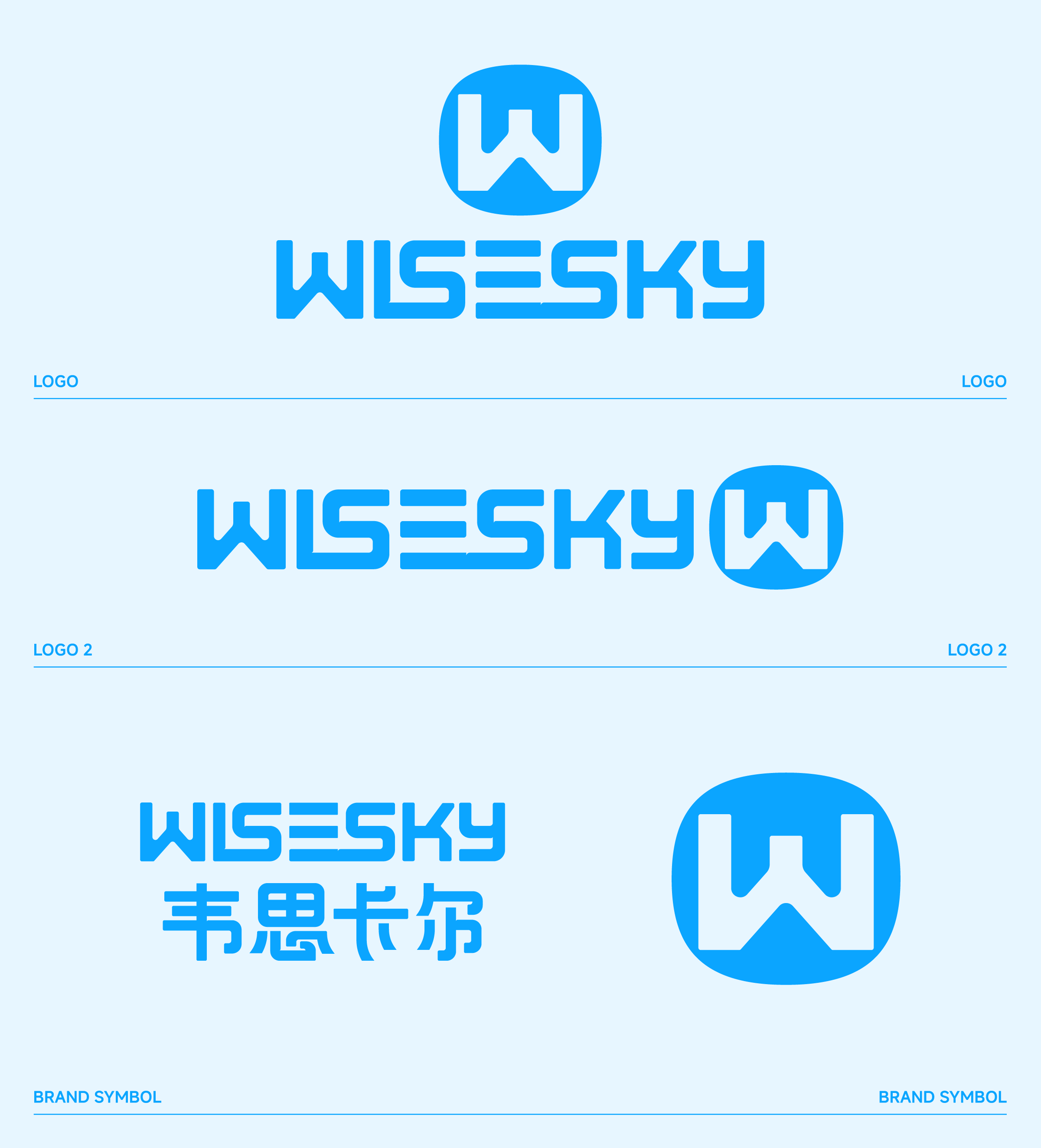 brand，Logo design，Brand design，Brand case，Furniture brand，Extension design，Water purifier，VI system，