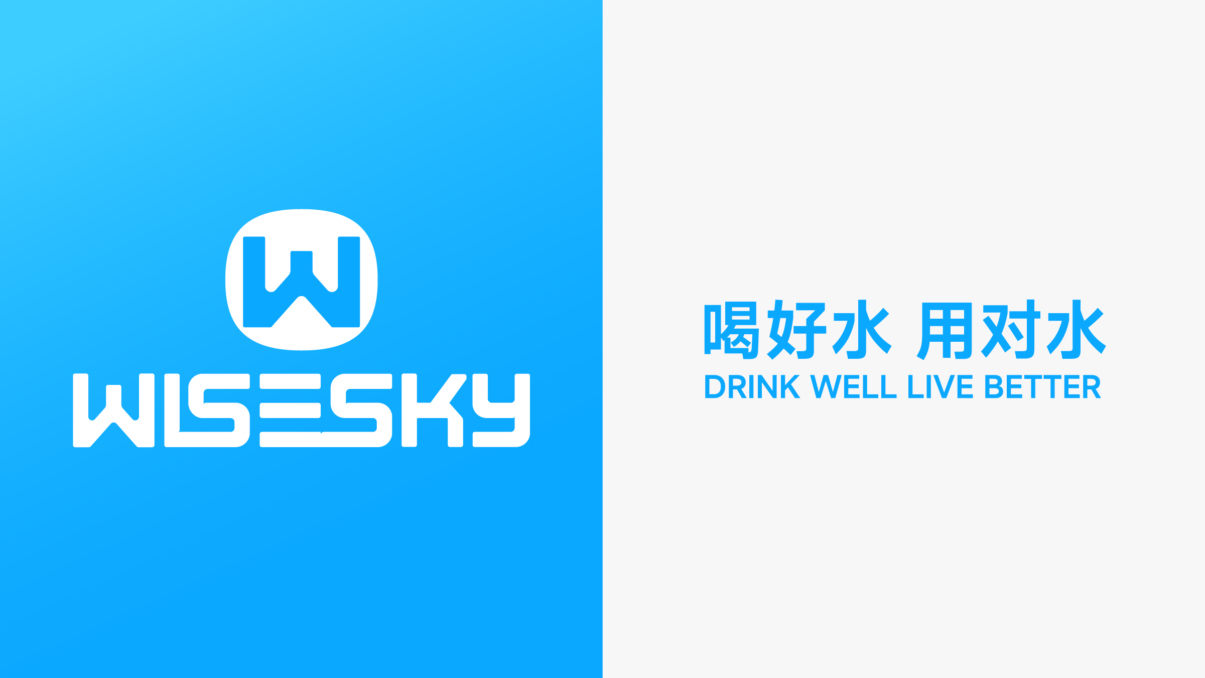 brand，Logo design，Brand design，Brand case，Furniture brand，Extension design，Water purifier，VI system，