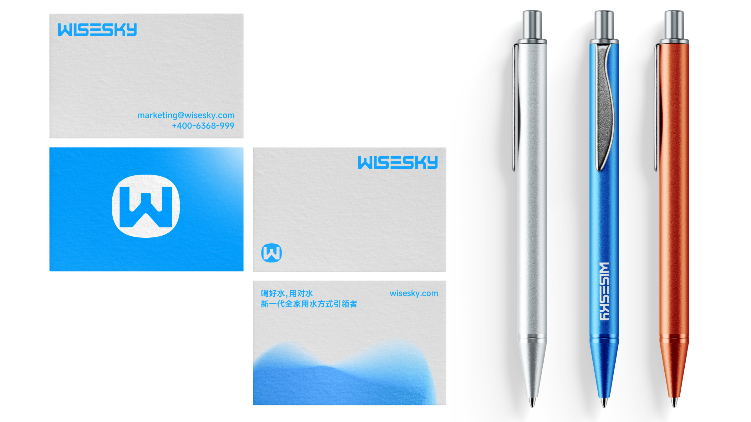 brand，Logo design，Brand design，Brand case，Furniture brand，Extension design，Water purifier，VI system，