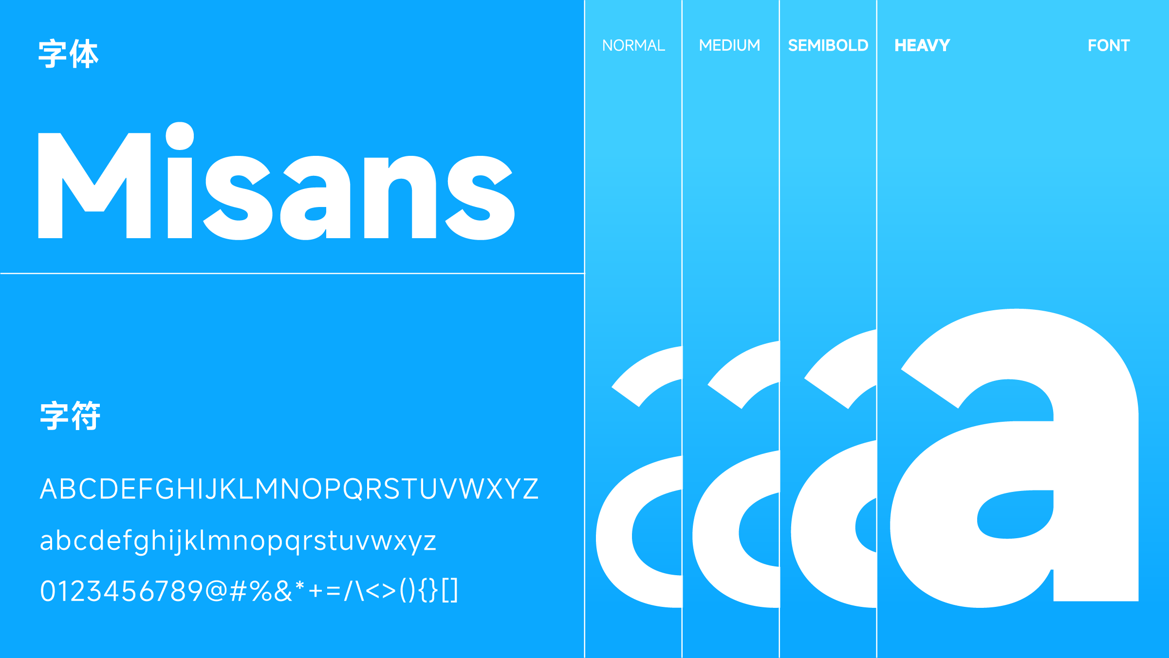 brand，Logo design，Brand design，Brand case，Furniture brand，Extension design，Water purifier，VI system，