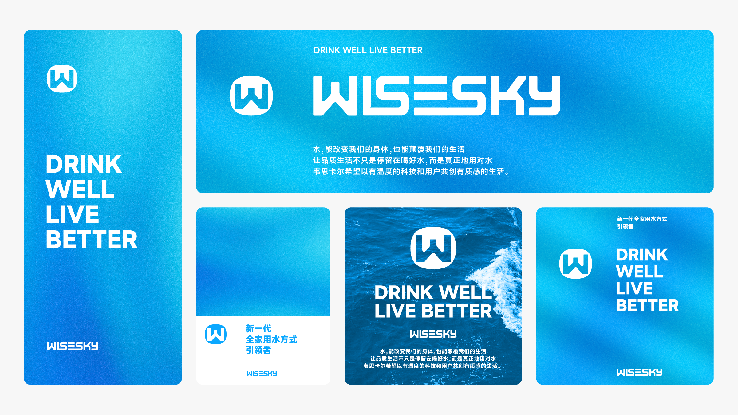 brand，Logo design，Brand design，Brand case，Furniture brand，Extension design，Water purifier，VI system，