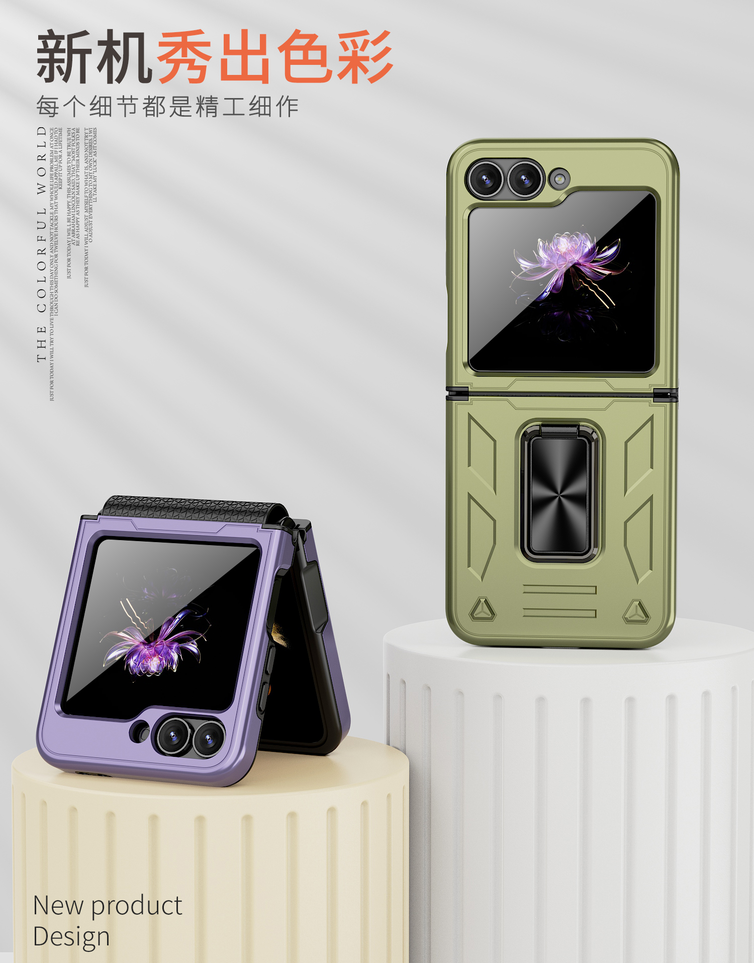 Amazon, e-commerce，