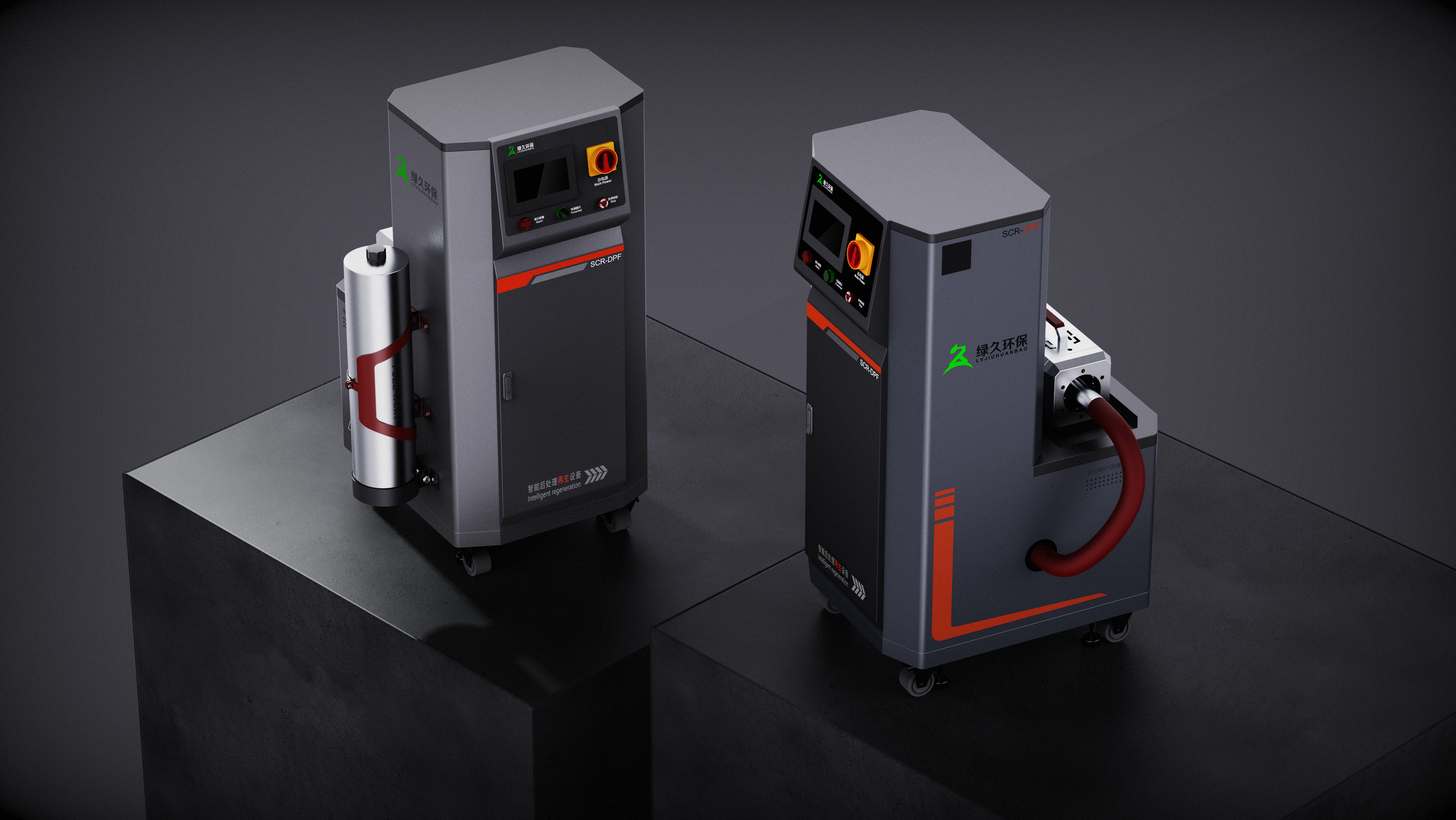 Post-treatment regeneration equipment，Sheet metal design，Sheet metal cabinet，product design，machine design，