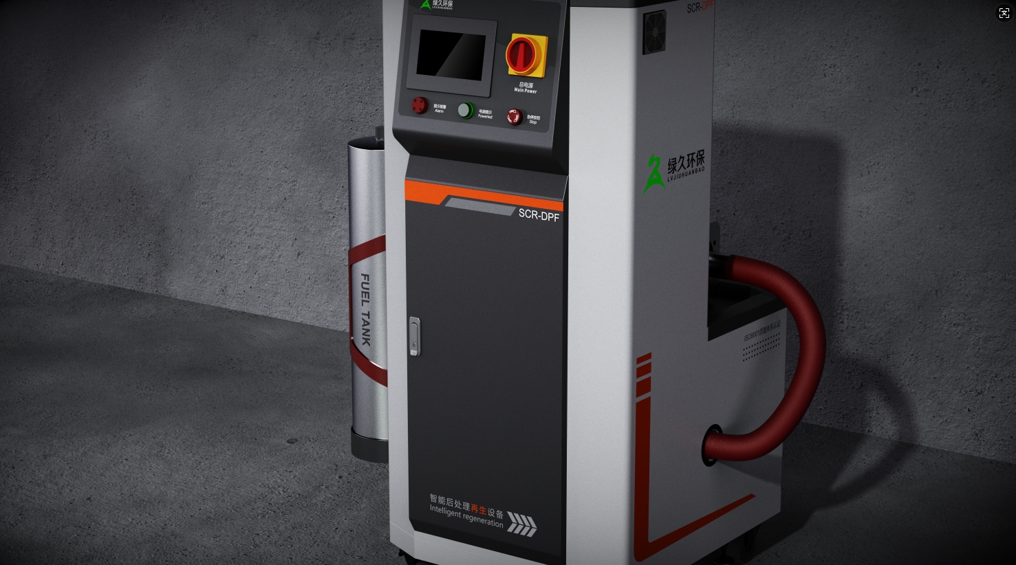 Post-treatment regeneration equipment，Sheet metal design，Sheet metal cabinet，product design，machine design，