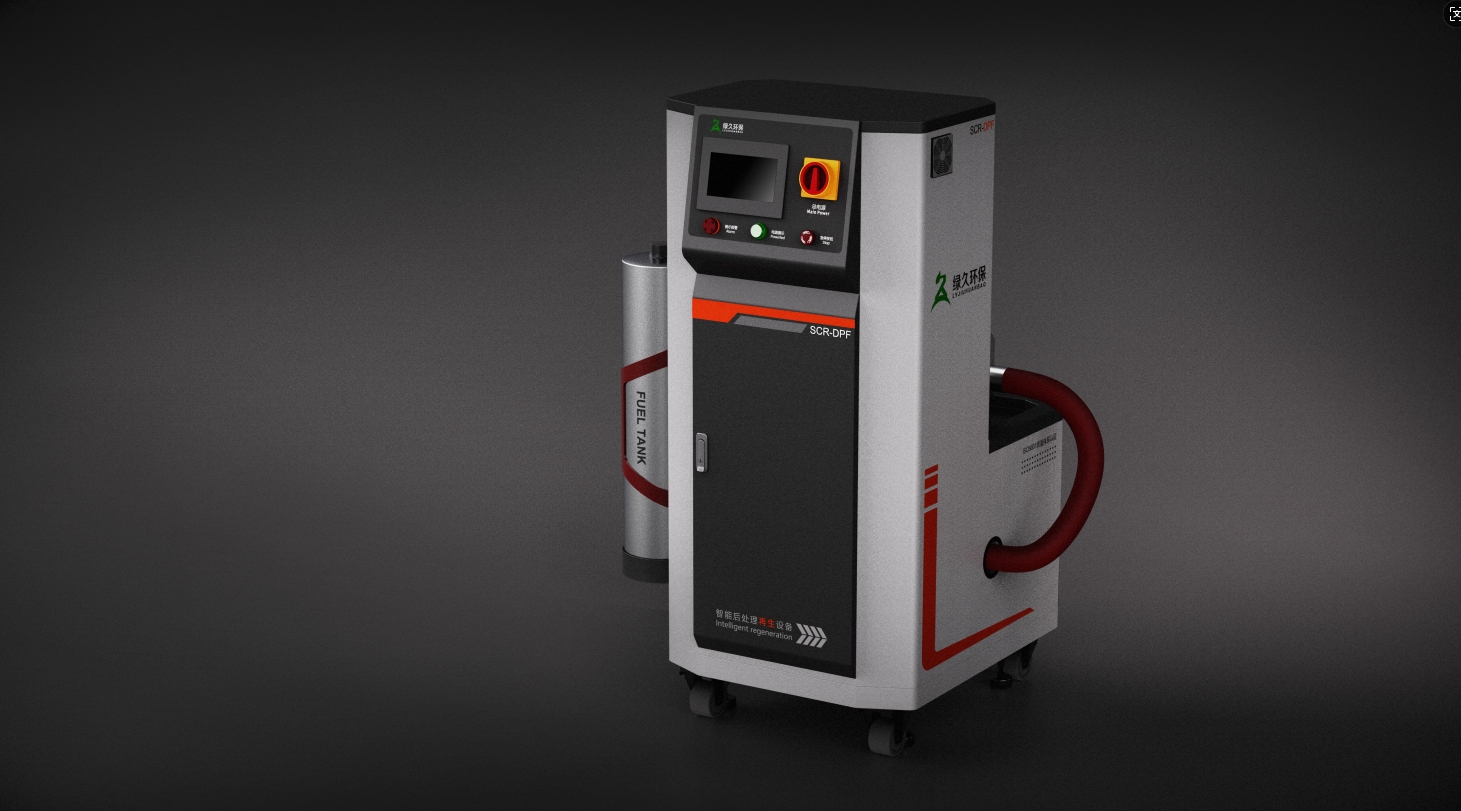 Post-treatment regeneration equipment，Sheet metal design，Sheet metal cabinet，product design，machine design，