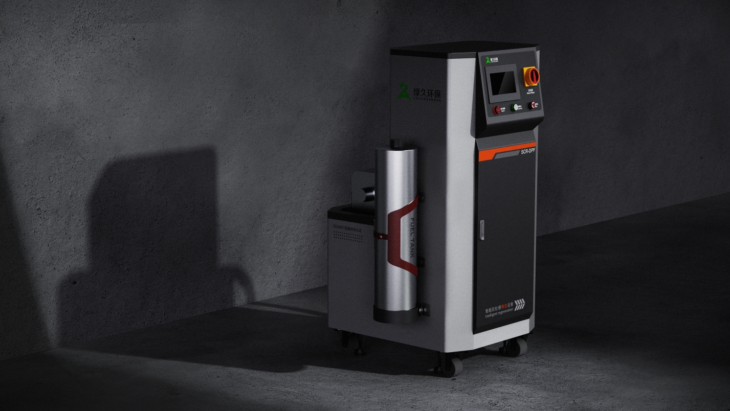 Post-treatment regeneration equipment，Sheet metal design，Sheet metal cabinet，product design，machine design，