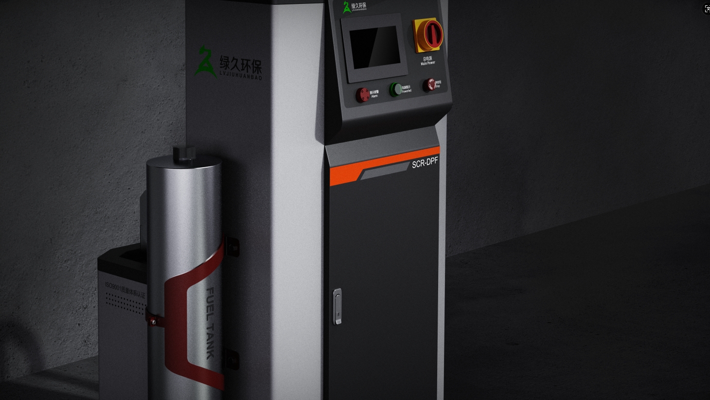 Post-treatment regeneration equipment，Sheet metal design，Sheet metal cabinet，product design，machine design，