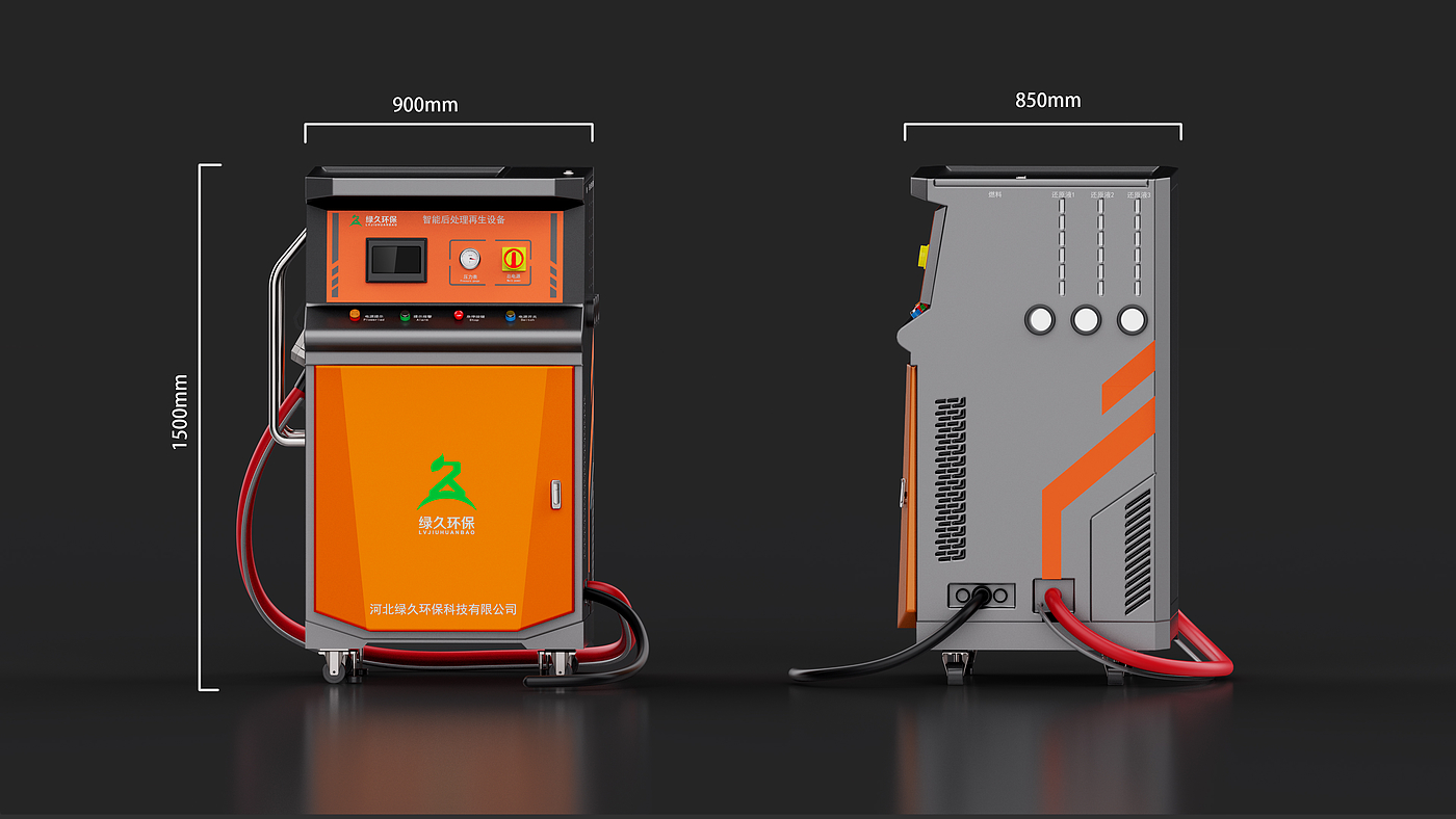 Sheet metal design，Post-treatment regeneration equipment，Sheet metal cabinet，Product appearance design，industrial design，