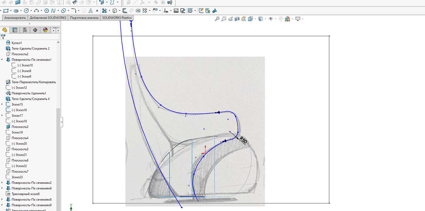 Archetta，arch，space transformation，Inside and outside the world，sofa，