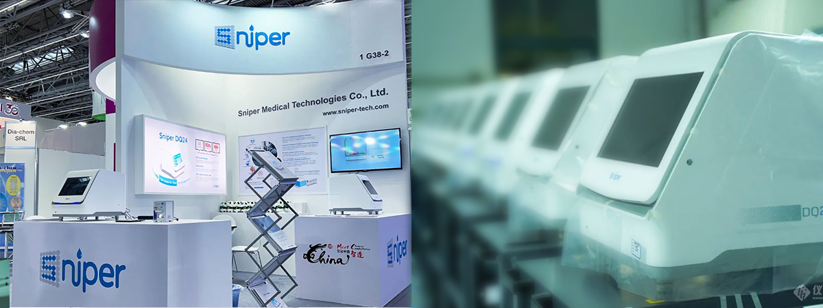 Medical device design，Industrial Design of Medical Devices，Structural Design of Medical Devices，Medical device design，Medical device product design，