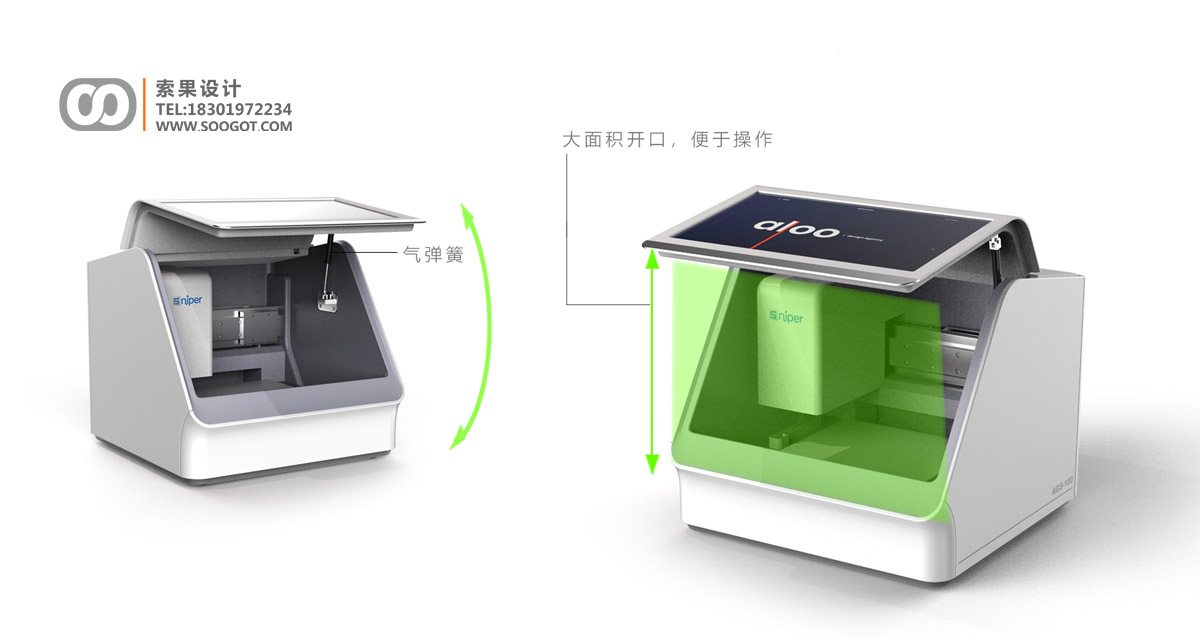 Medical device design，Industrial Design of Medical Devices，Structural Design of Medical Devices，Medical device design，Medical device product design，