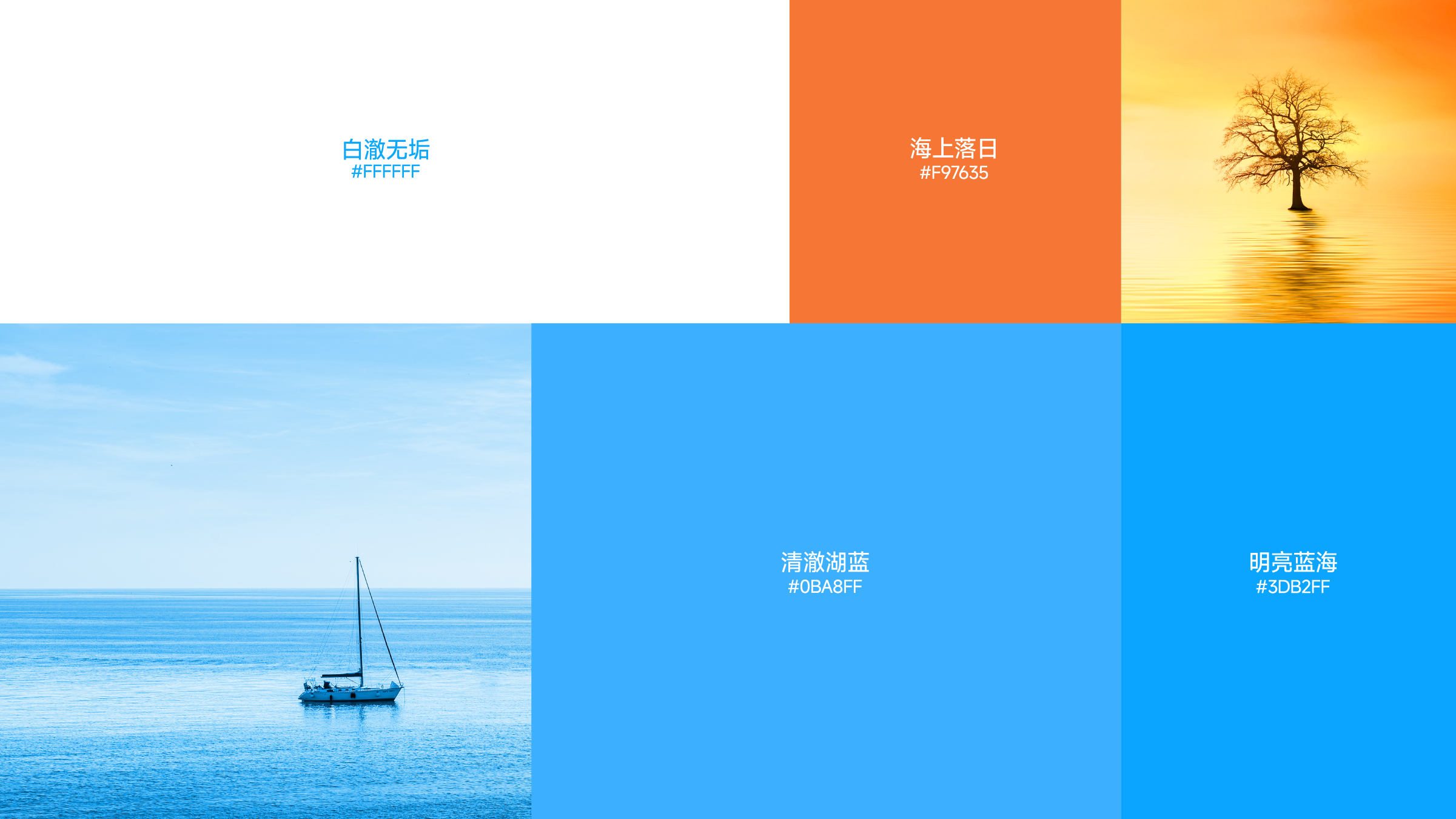 brand，Logo design，Brand design，Brand case，Furniture brand，Extension design，Water purifier，VI system，