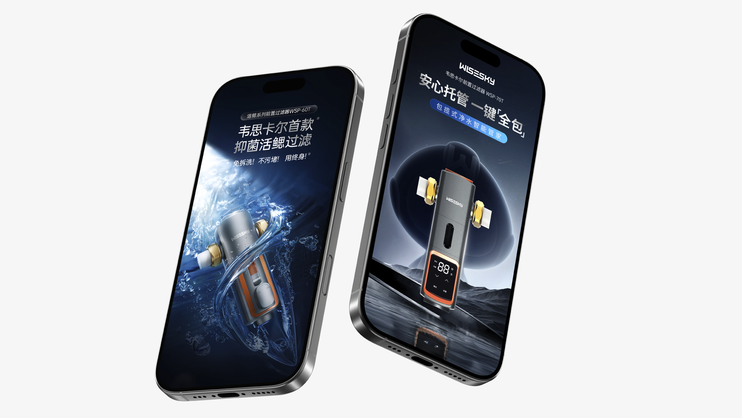 brand，Logo design，Brand design，Brand case，Furniture brand，Extension design，Water purifier，VI system，