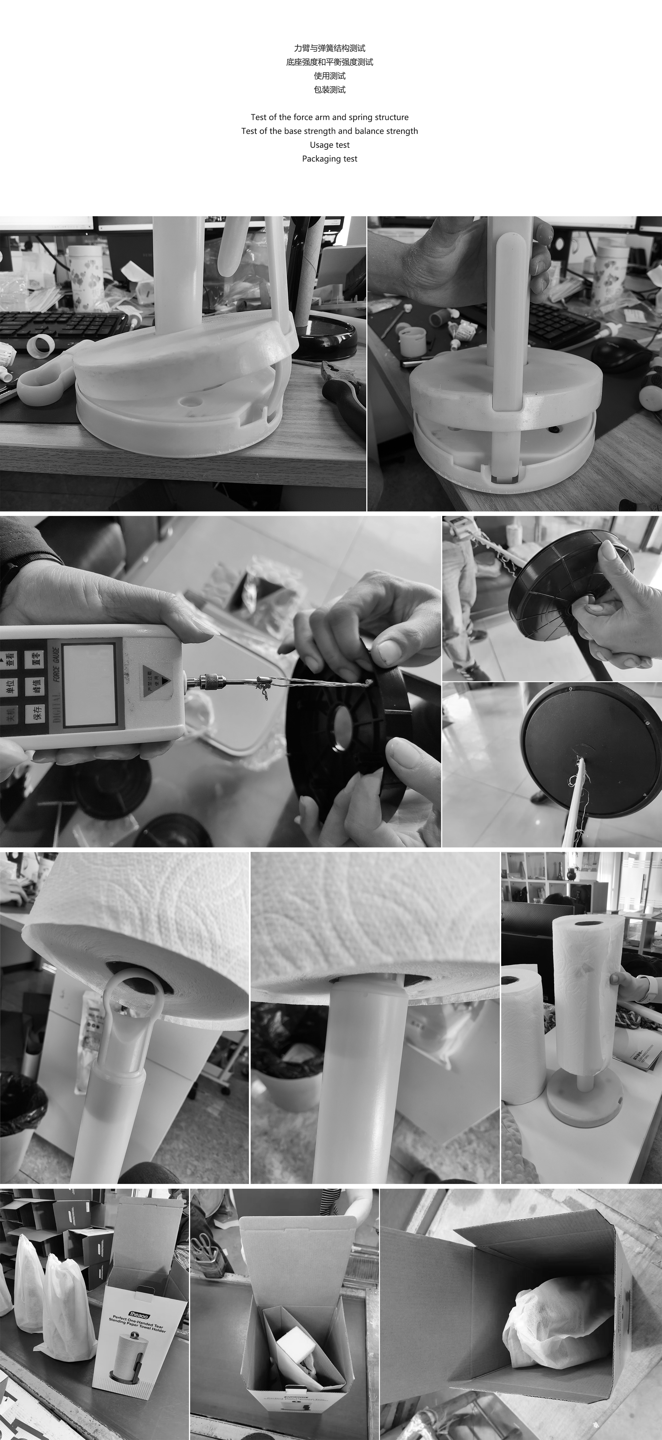 tissue holder, kitchen supplies, kitchenware, amazon，