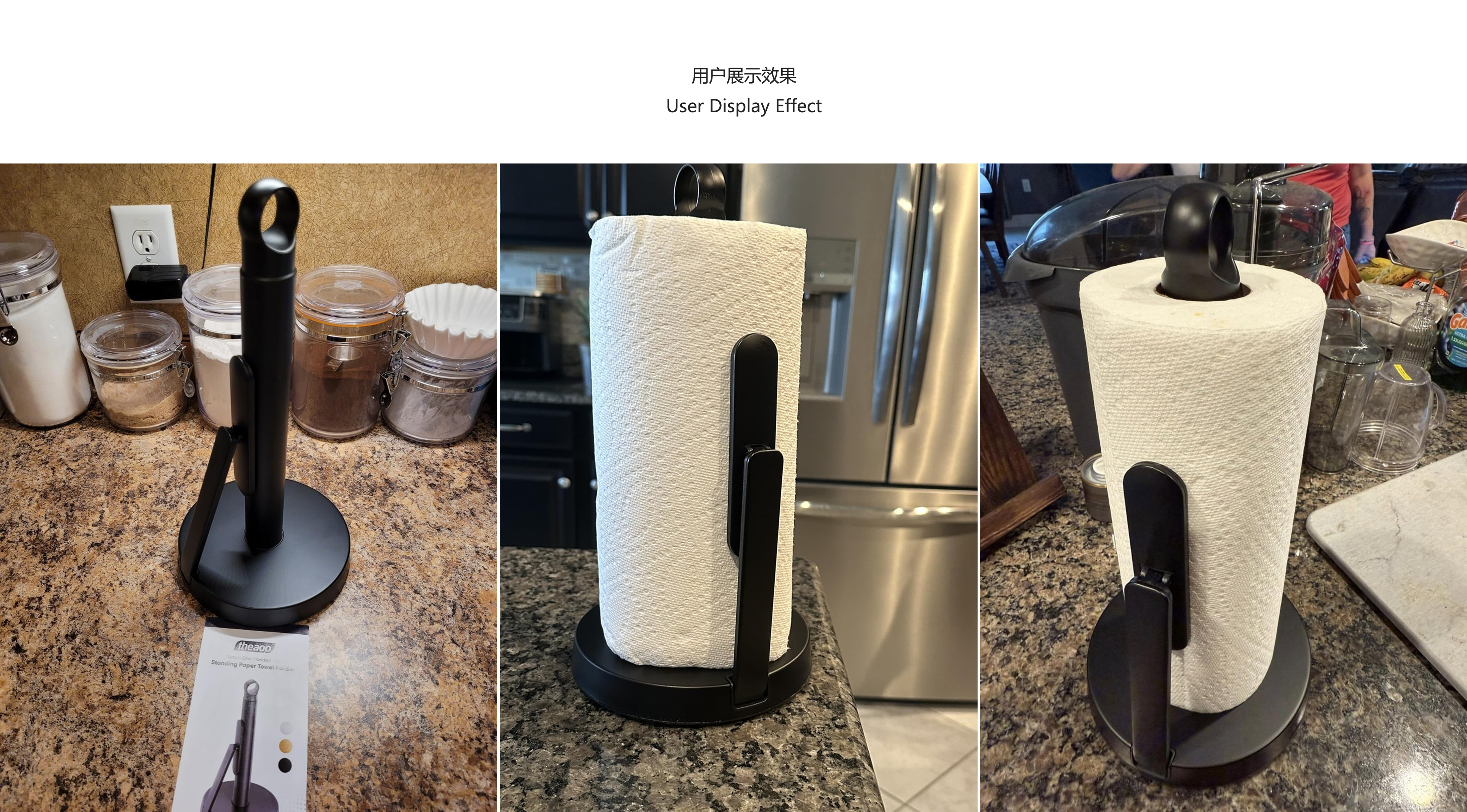 tissue holder, kitchen supplies, kitchenware, amazon，