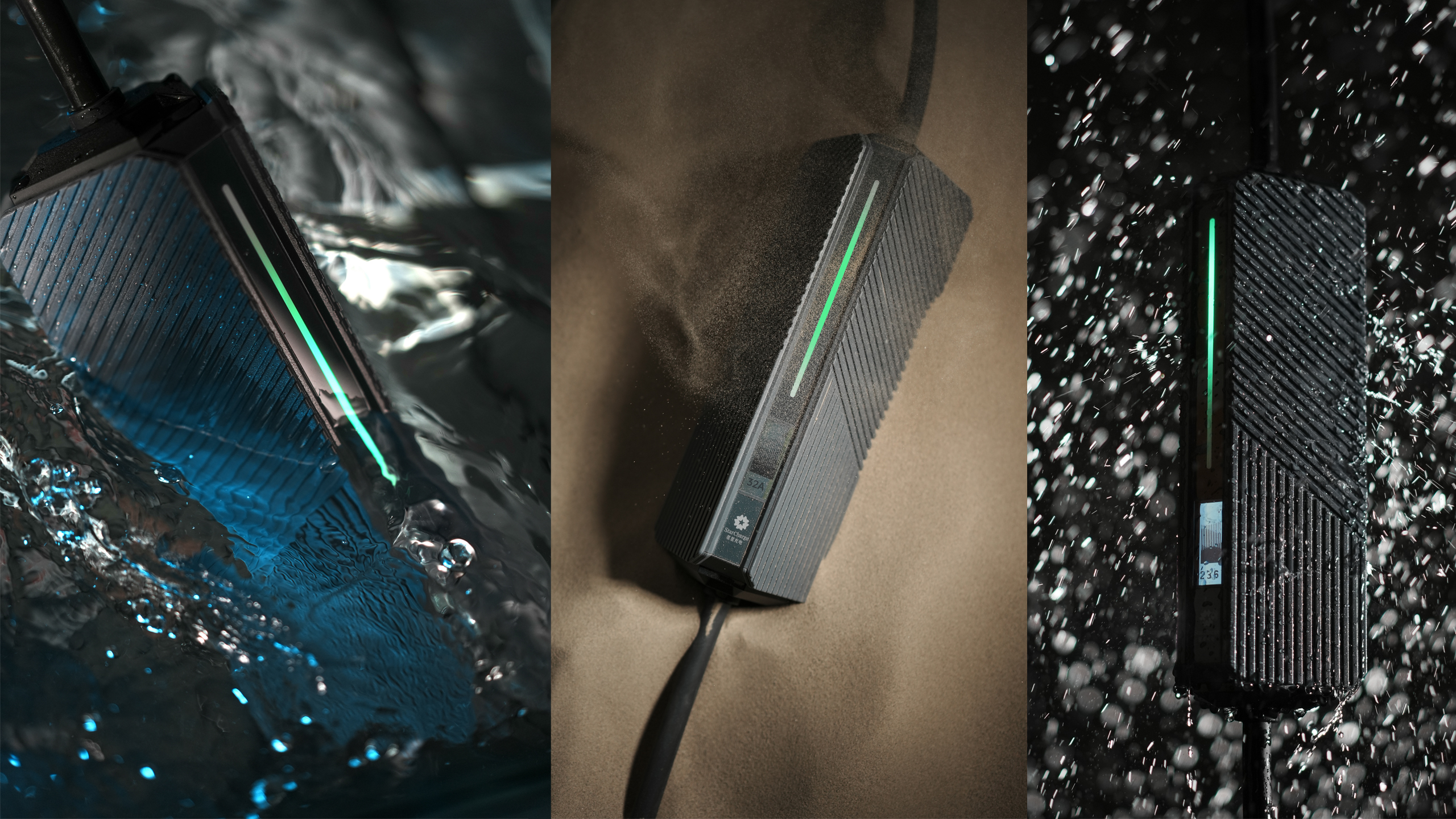 Charging pile，If design award，Star charging，