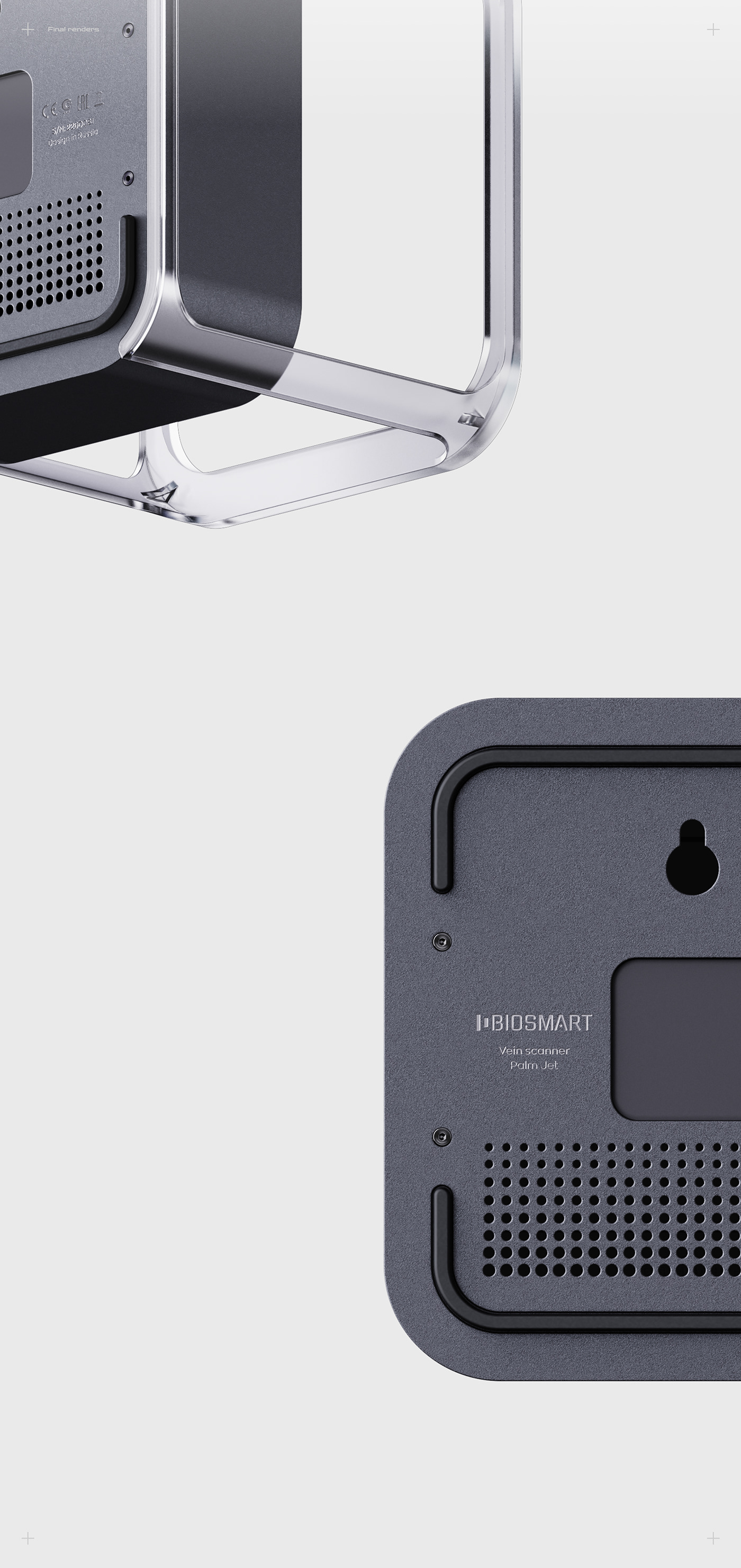 Palm Jet，palmar vein scan，Intelligent office，Access control，monitor，