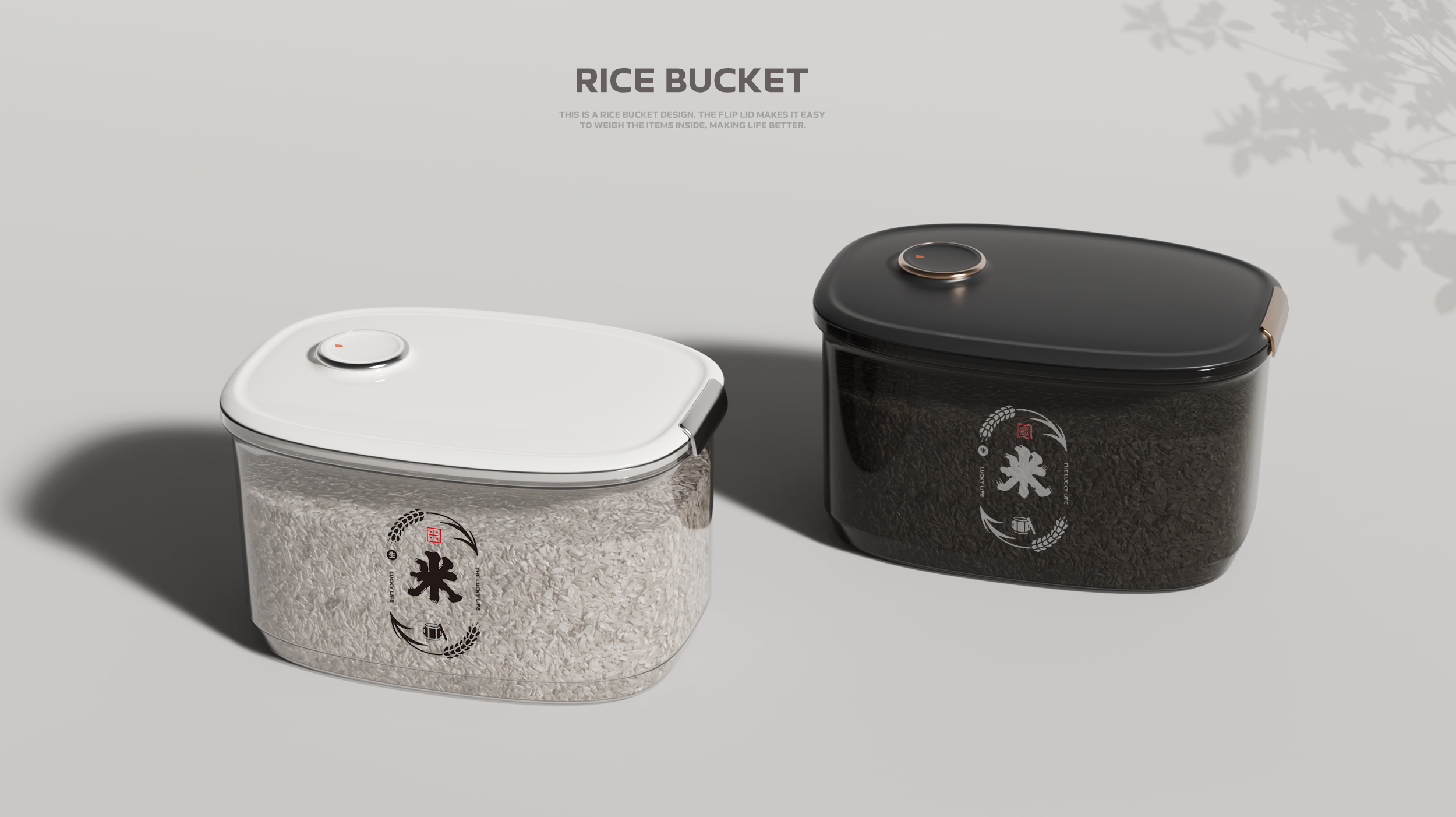 Rice bucket，household，rice，Receive，Time Record，