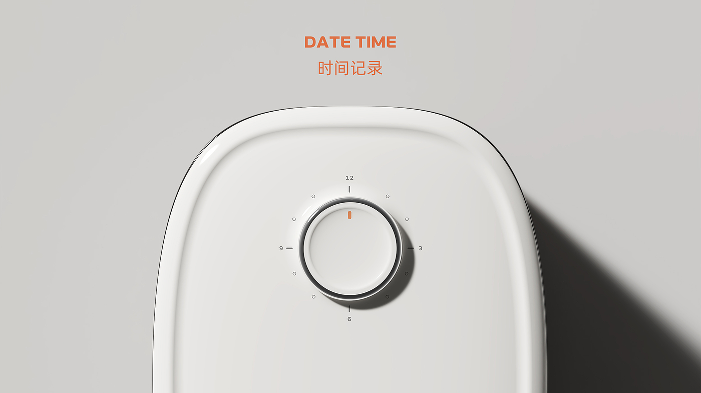 Rice bucket，household，rice，Receive，Time Record，