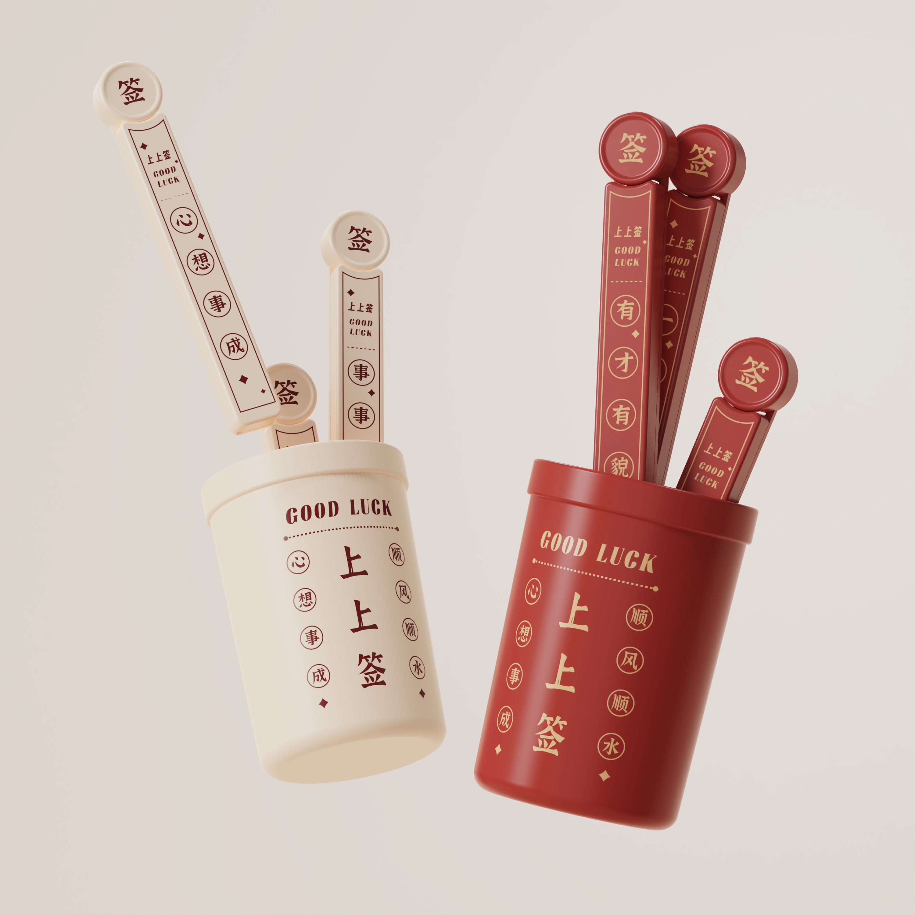 Mie Design，MIING INDUSTRIAL DESIGN，Looking for things，MEWU，Home design，Seal clamp design，