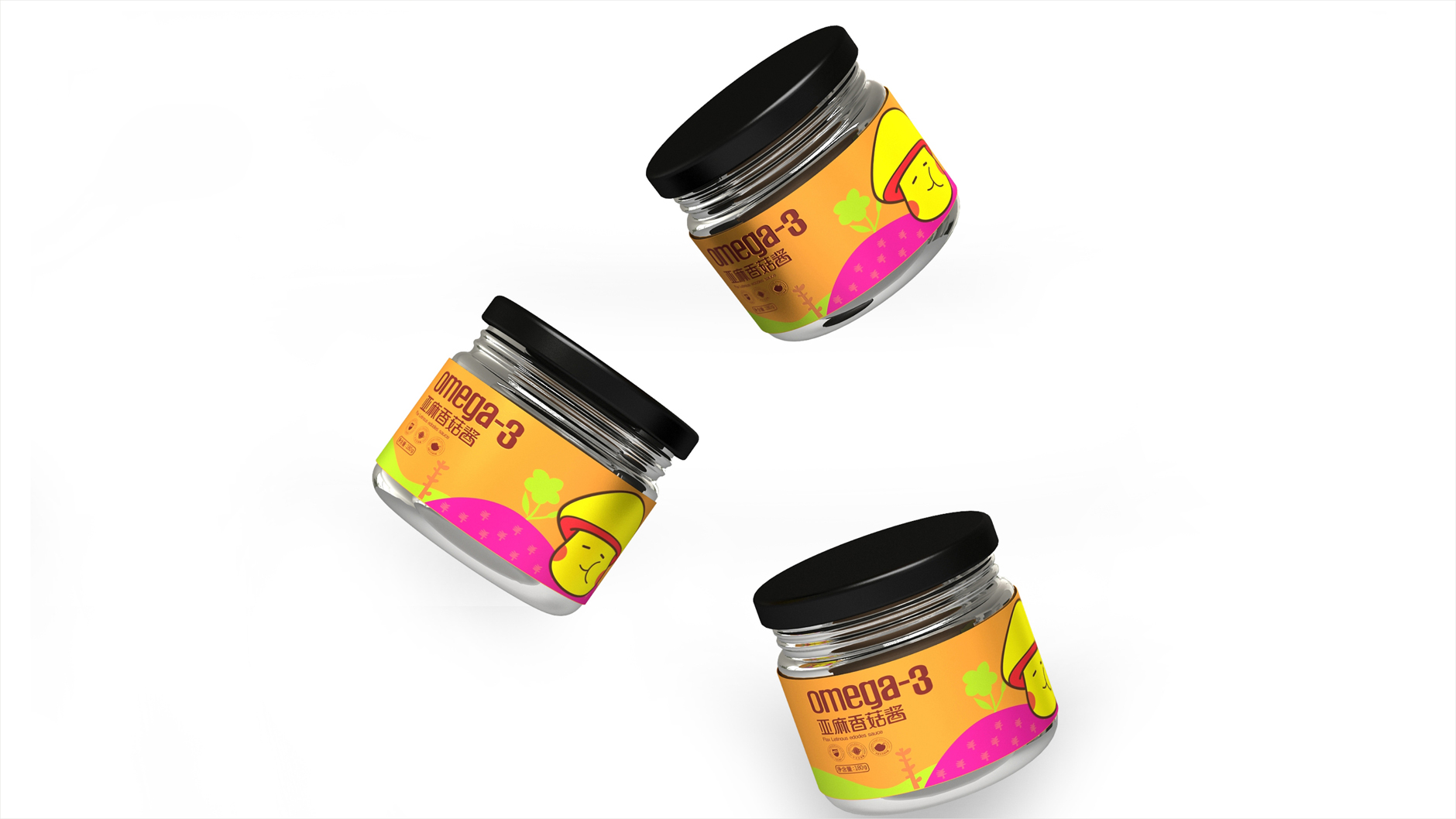 Packaging Design of Maternal and Infant Products，Flaxseed packaging design，FMCG Food Package Design，