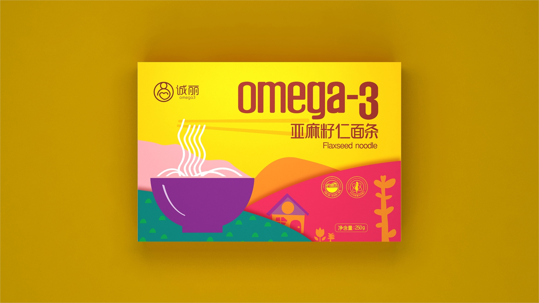 Packaging Design of Maternal and Infant Products，Flaxseed packaging design，FMCG Food Package Design，