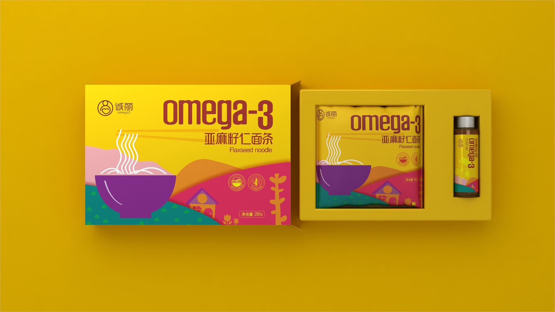 Packaging Design of Maternal and Infant Products，Flaxseed packaging design，FMCG Food Package Design，