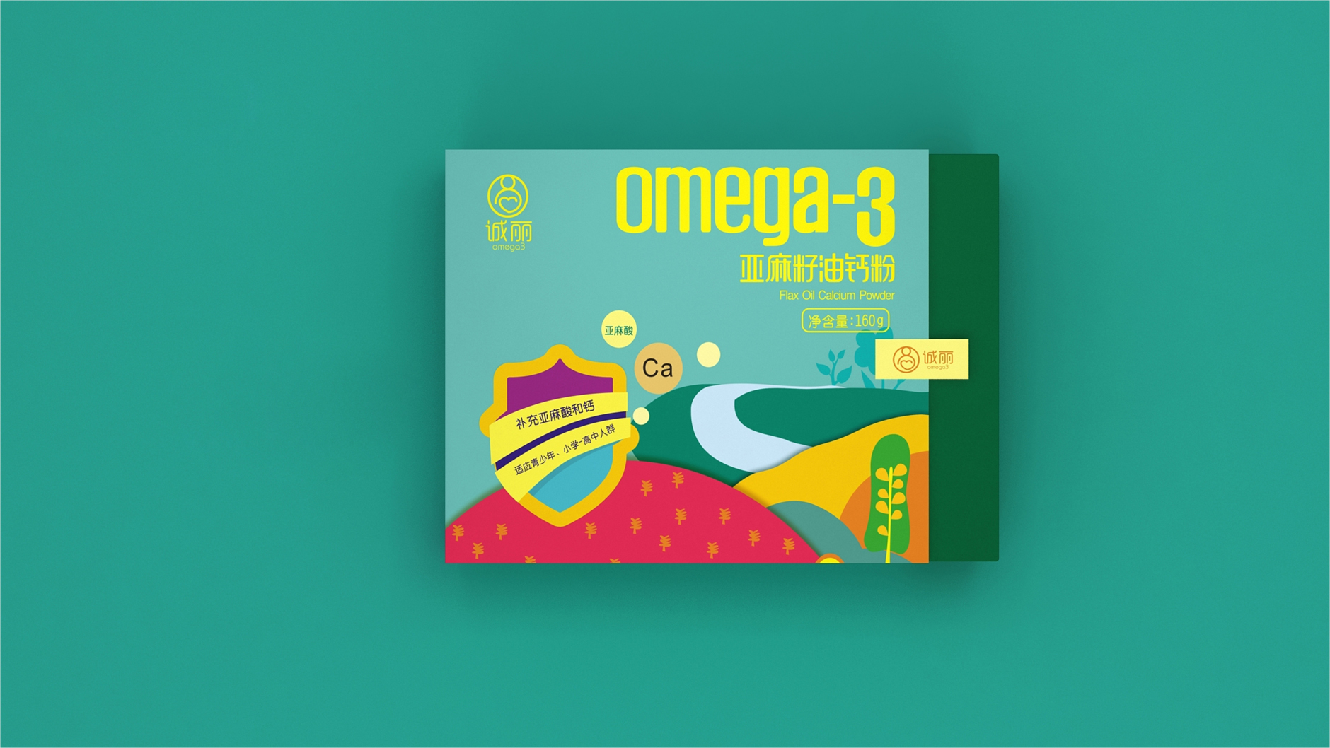 Packaging Design of Maternal and Infant Products，Flaxseed packaging design，FMCG Food Package Design，