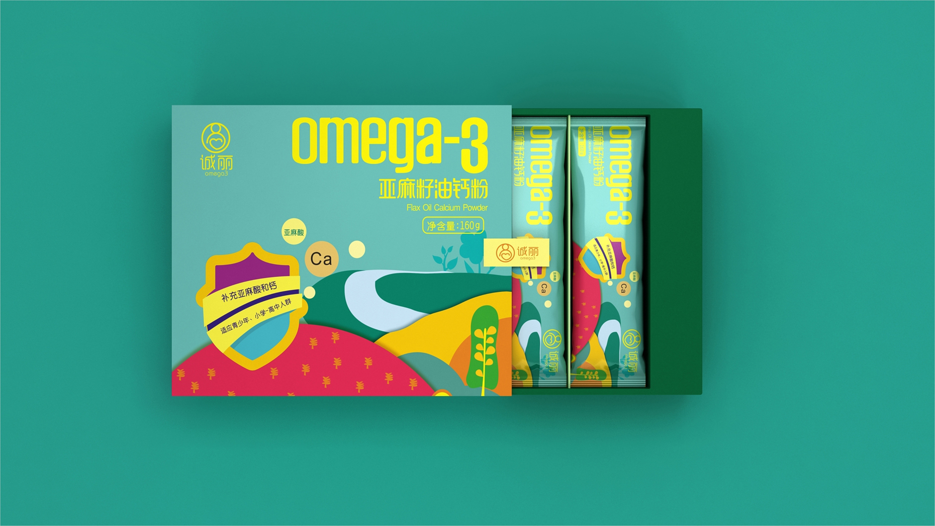 Packaging Design of Maternal and Infant Products，Flaxseed packaging design，FMCG Food Package Design，