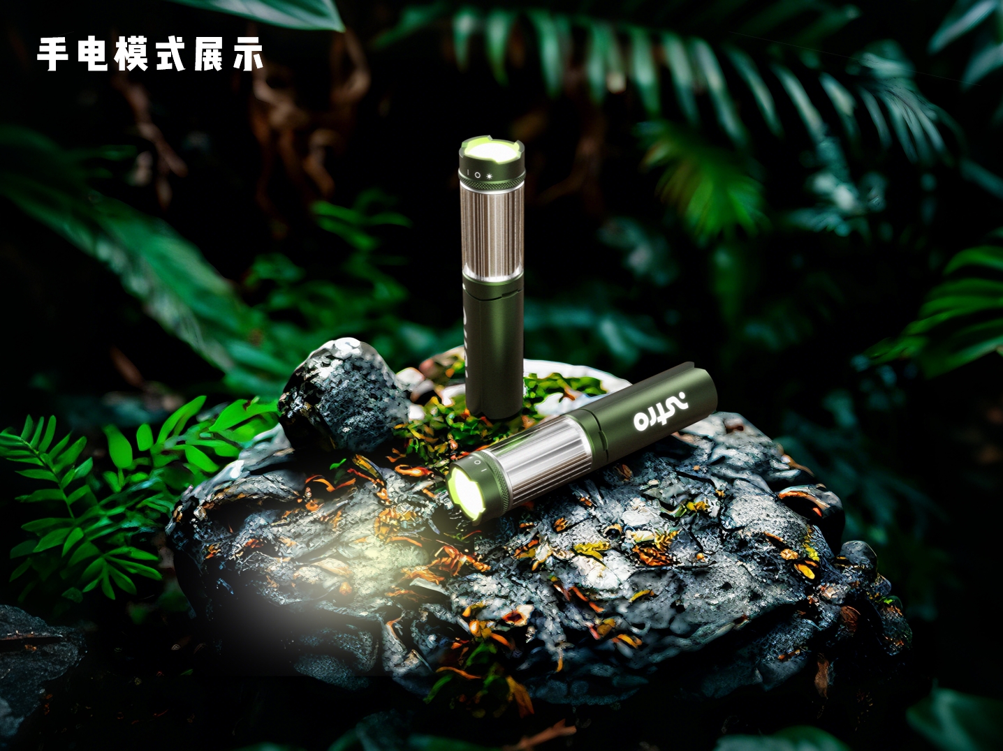 lighting，Electronics，outdoors，camping，