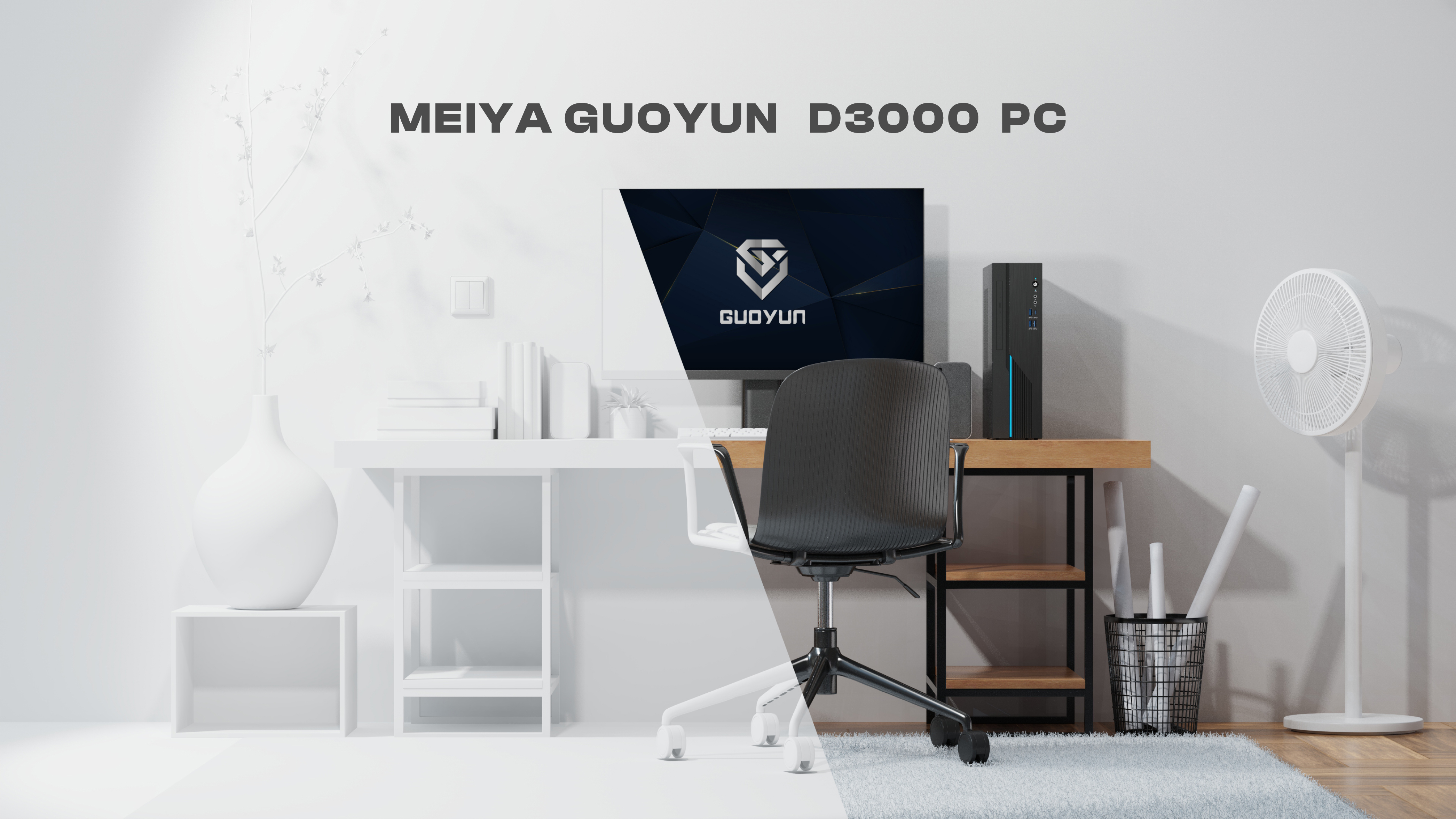 Computer accessories，Electronics，Computer host，industrial design，Desktop，