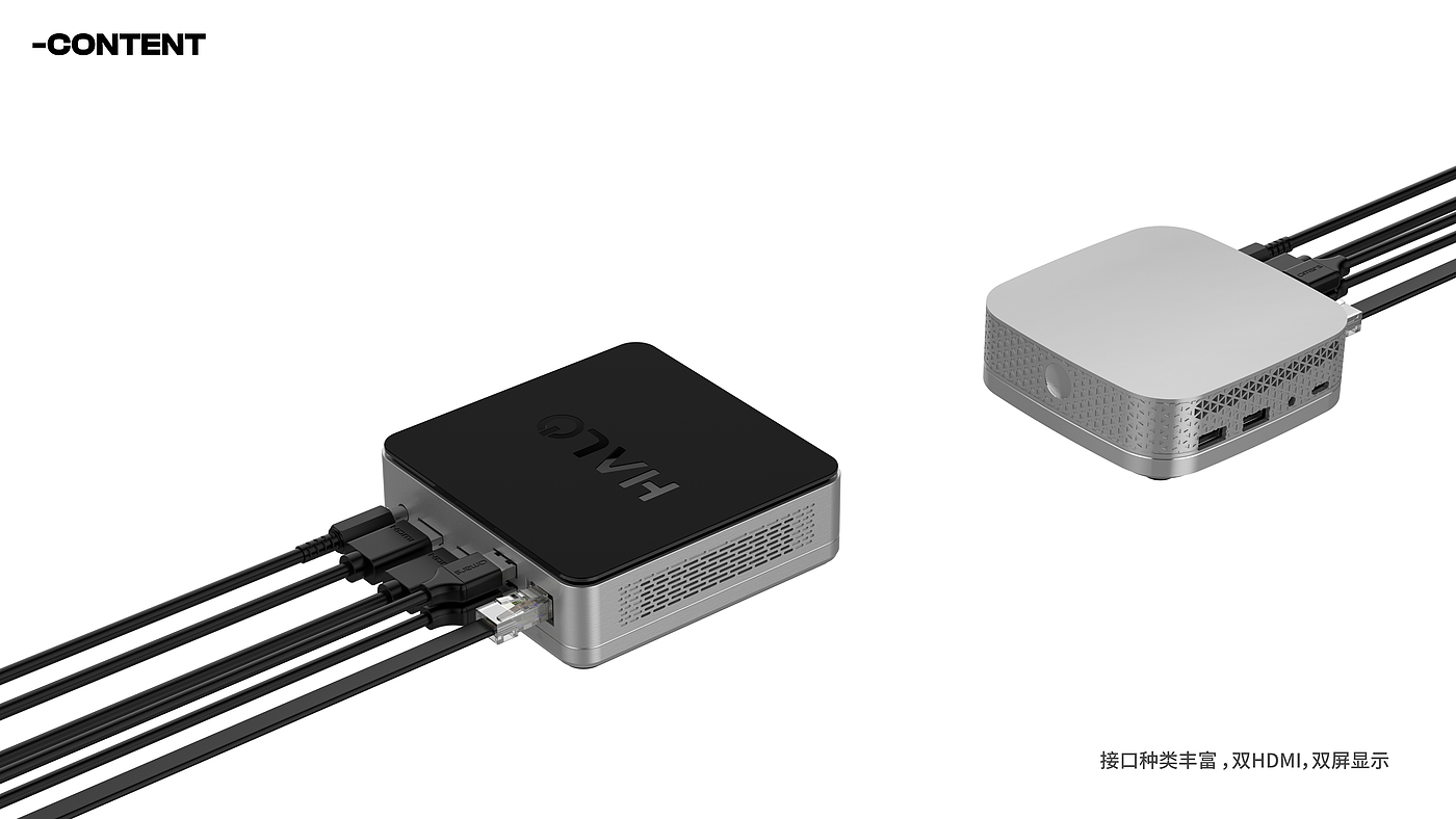 product design，Electronics，industrial design，Mini host，minipc，