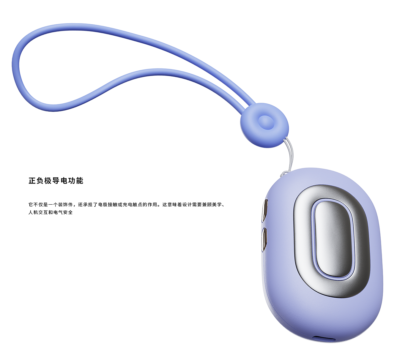 Sleep instrument，Beauty category，medical apparatus and instruments，Skin-friendly material，