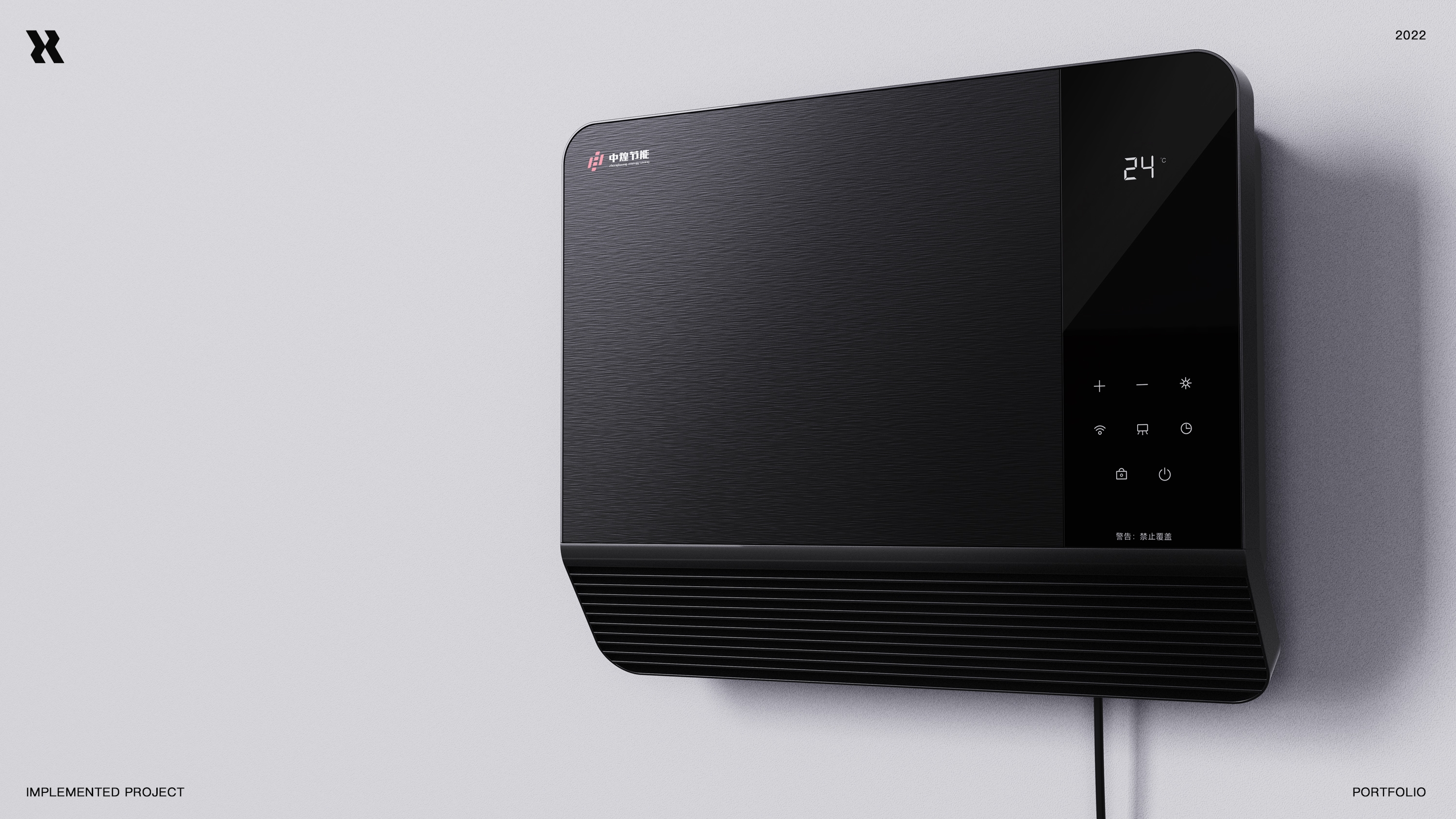 Heater; wall-mounted heater，