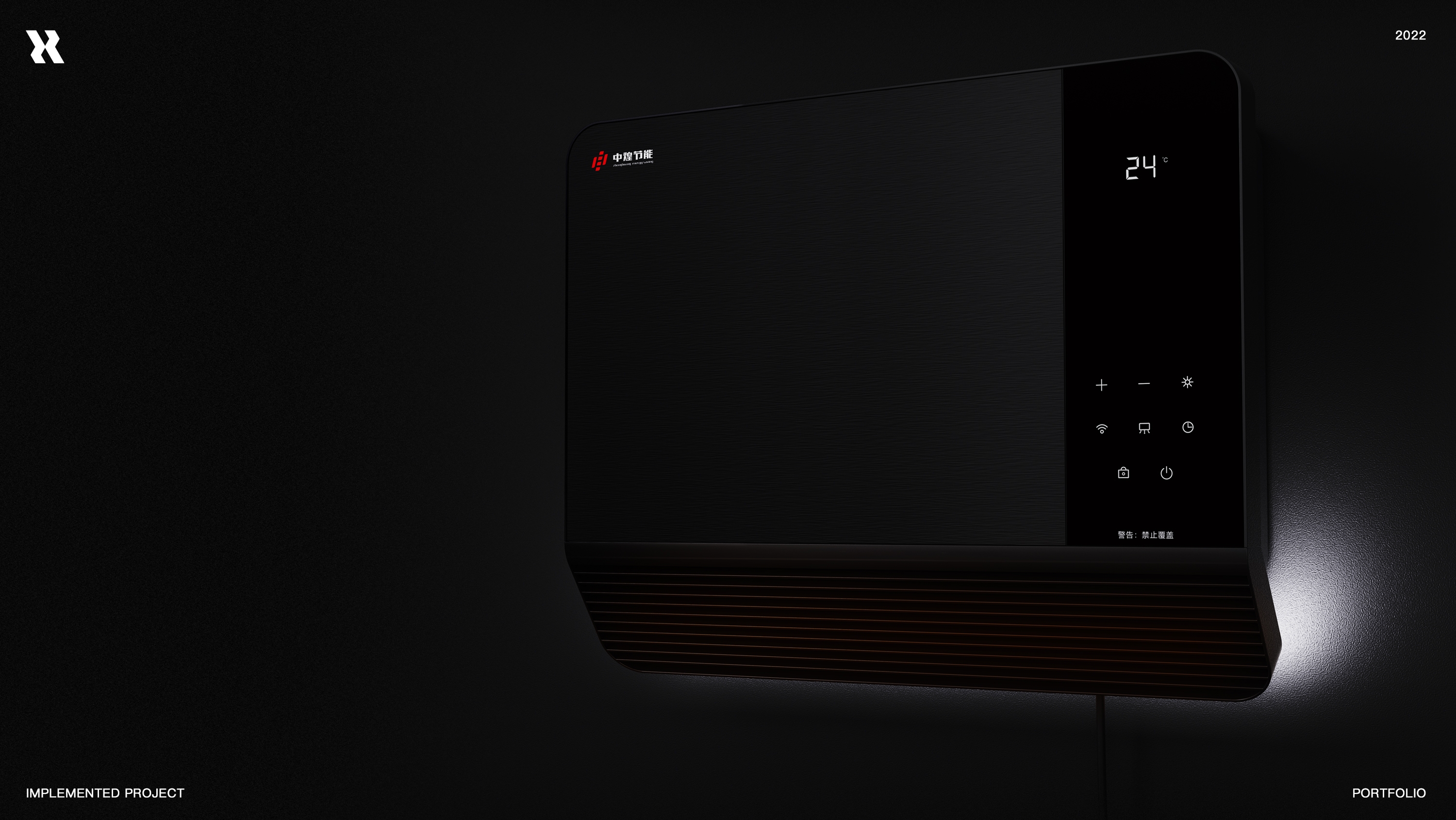 Heater; wall-mounted heater，