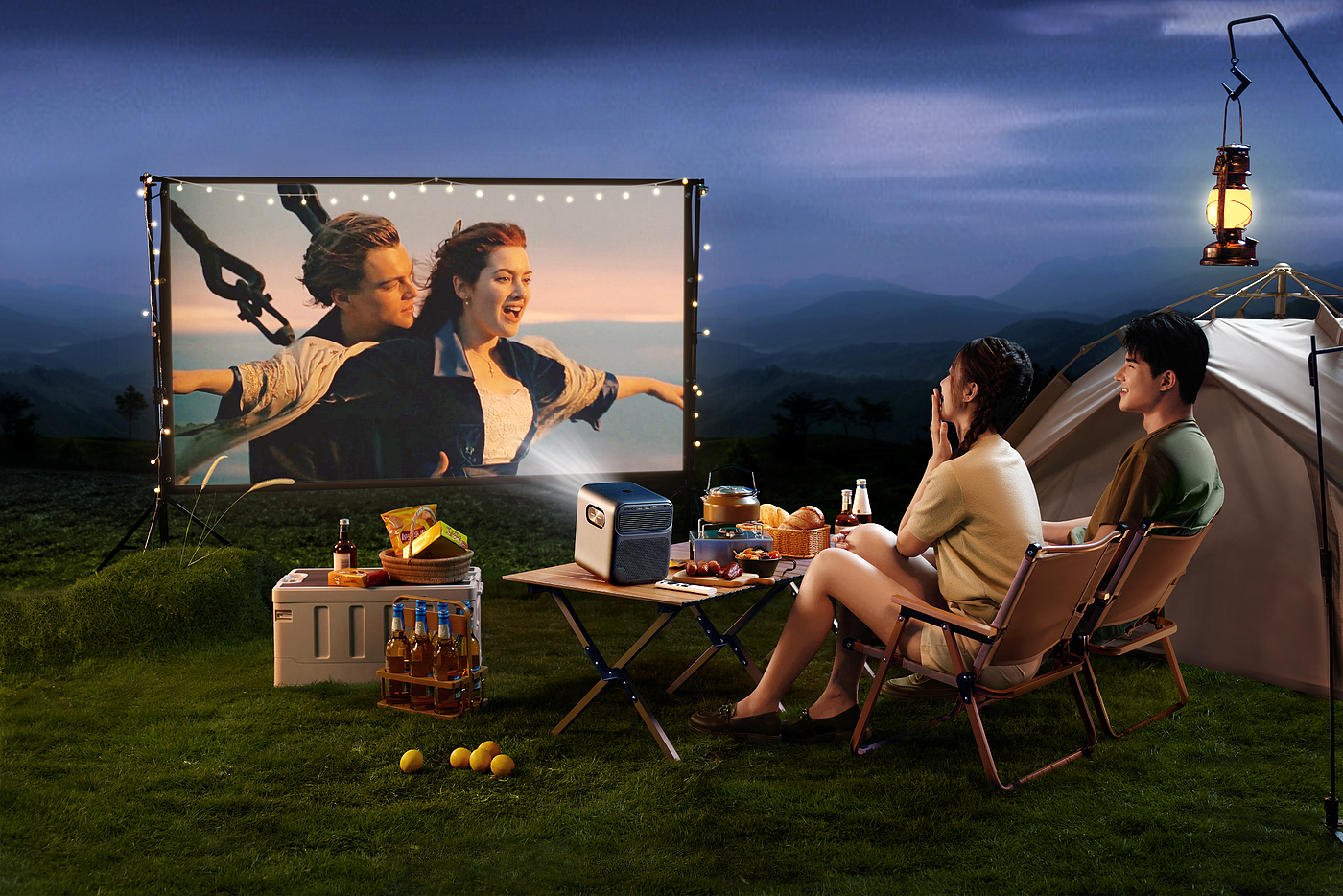 Projector，