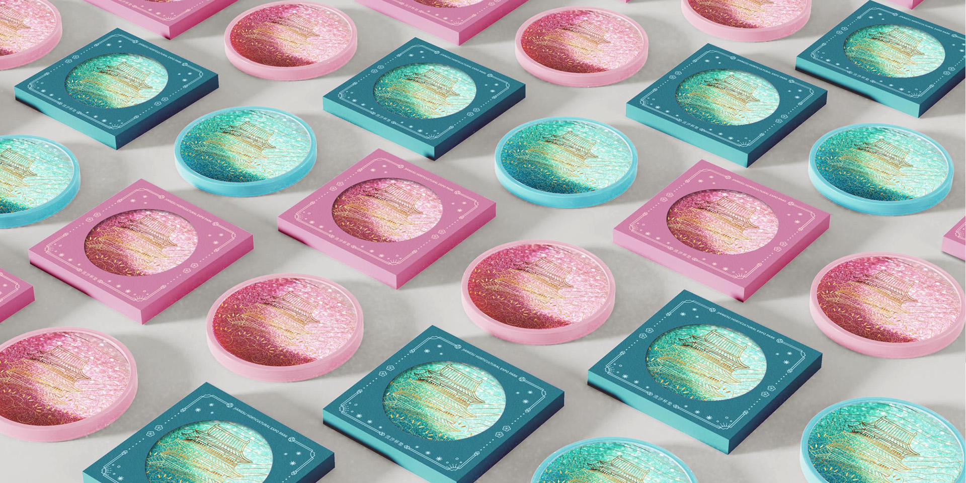 Cultural and creative design，