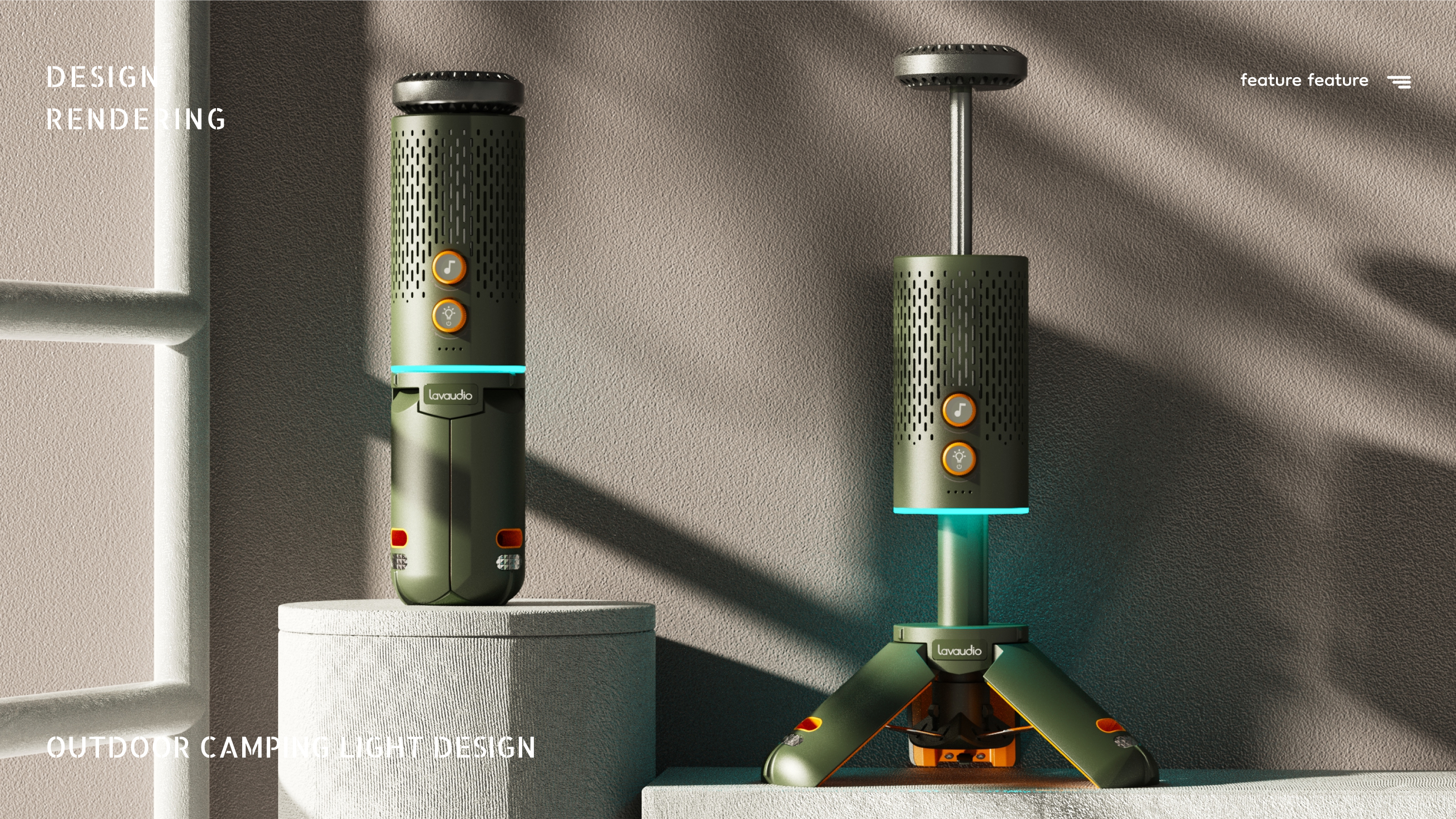 lighting，sound，outdoors，Stretch，Expand，Portable，