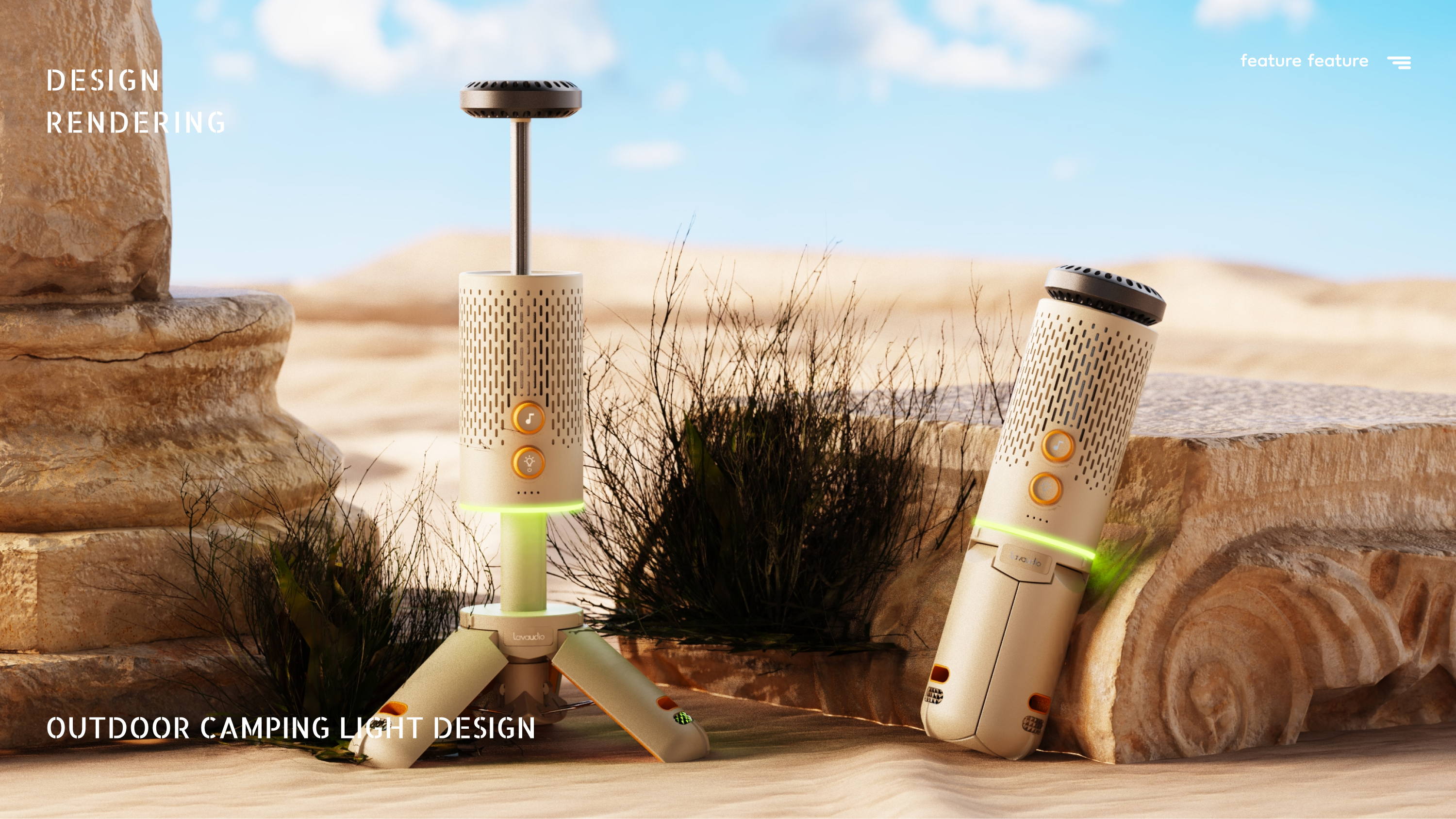 lighting，sound，outdoors，Stretch，Expand，Portable，