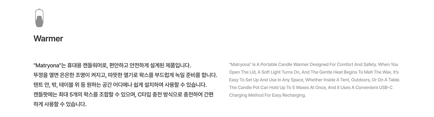 Matryona，Russian Dolls，Camping lamp，outdoor activities，