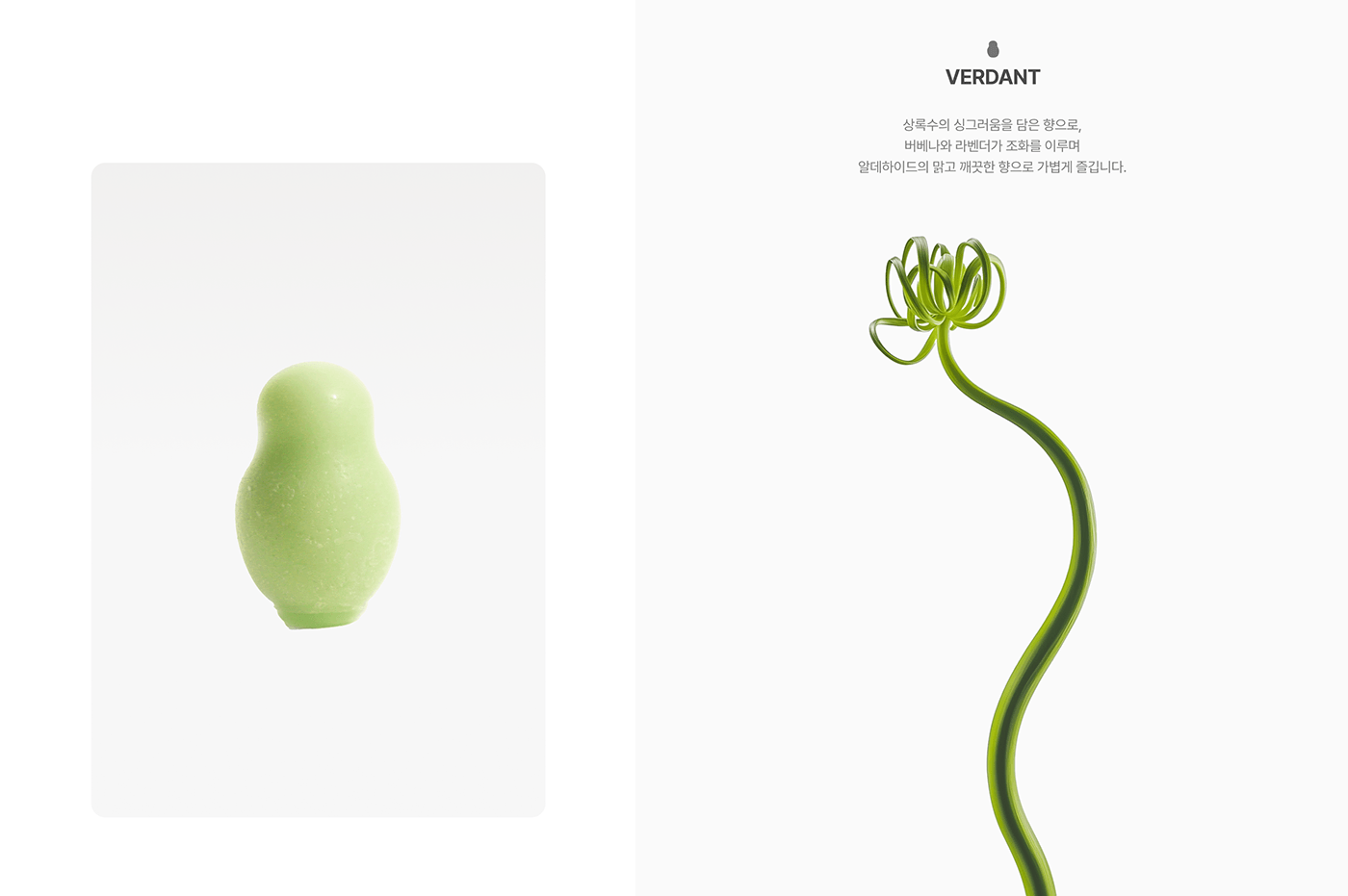 Matryona，Russian Dolls，Camping lamp，outdoor activities，