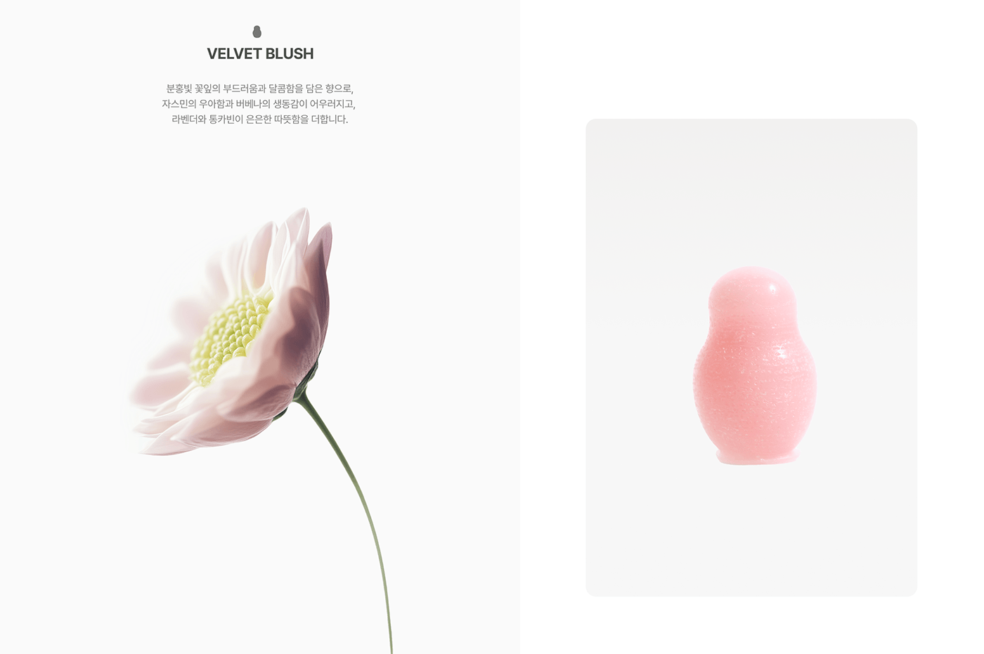 Matryona，Russian Dolls，Camping lamp，outdoor activities，